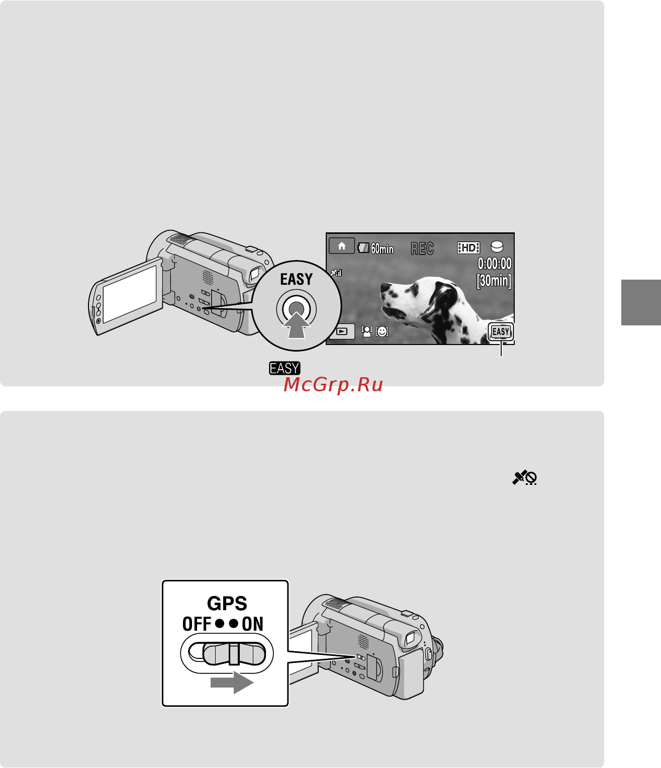 Sony HDR-XR520E [85/131] Спрощене записування і відтворення відео і фотозображень операції easy handycam