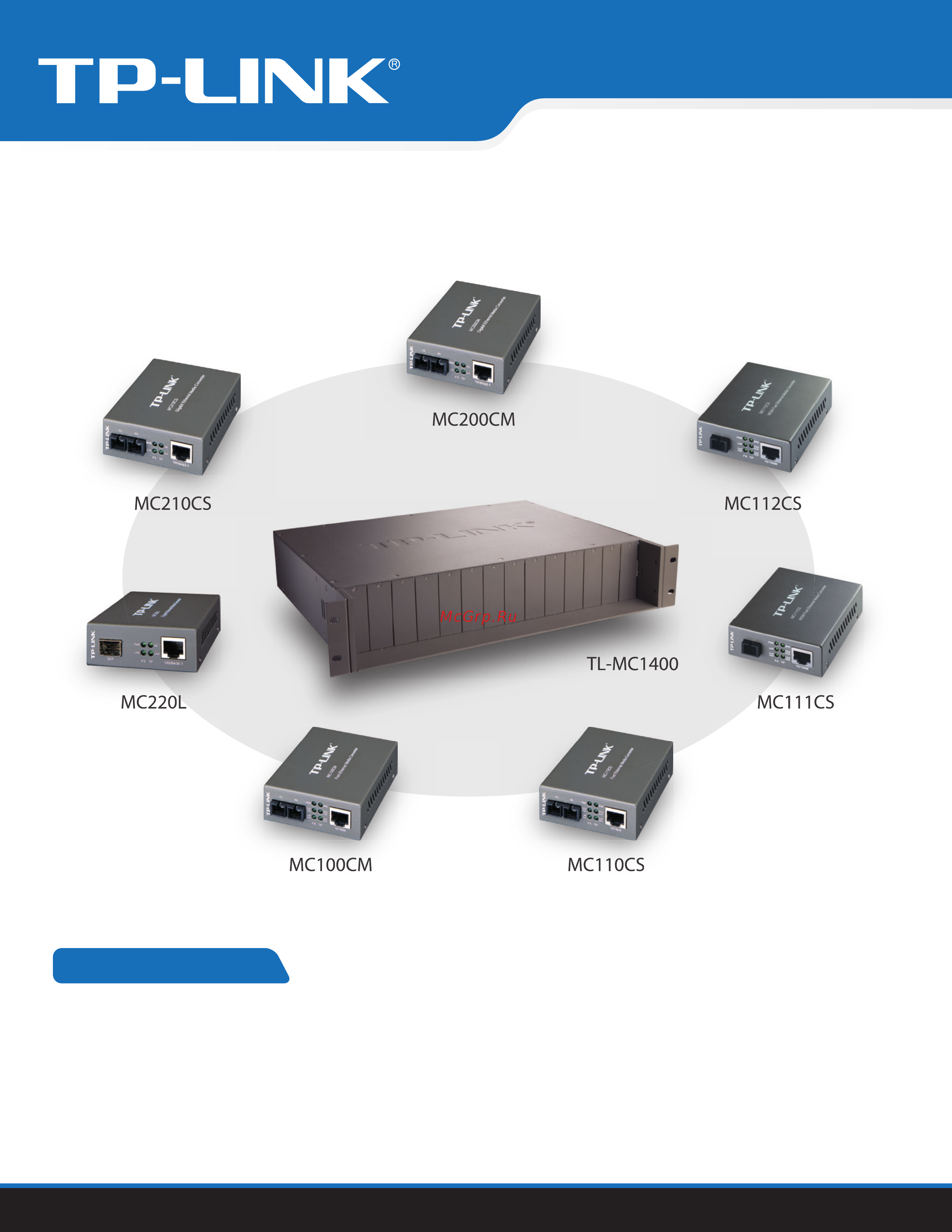 Tp-Link TL-MC1400 Инструкция по эксплуатации онлайн