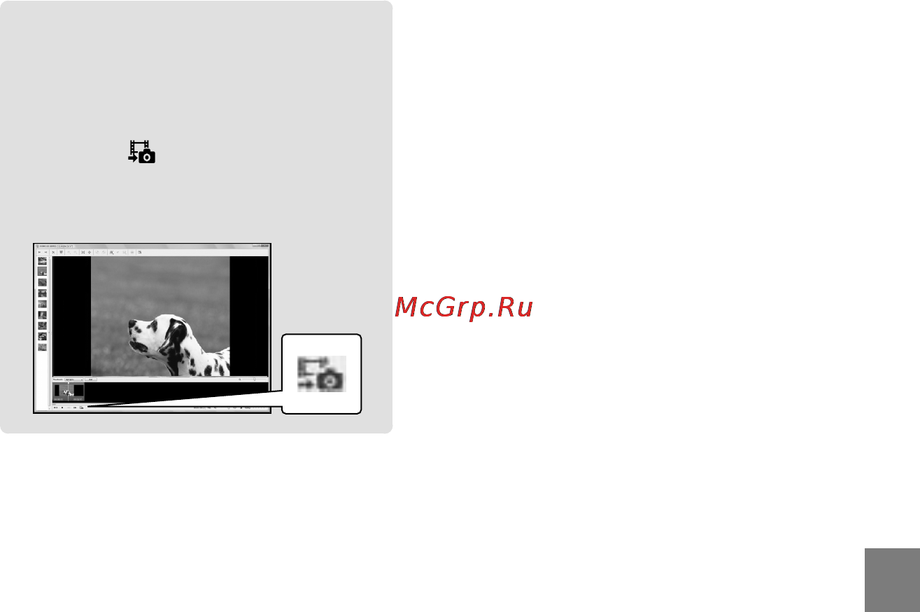 Sony HDR-XR106E [101/131] Фіксація кадру з відеофільму