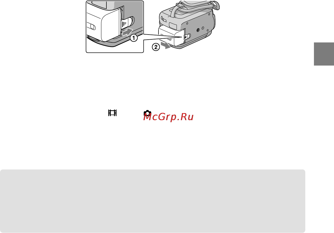 Sony HDR-XR100E [11/131] Зарядка батарейного блока за рубежом