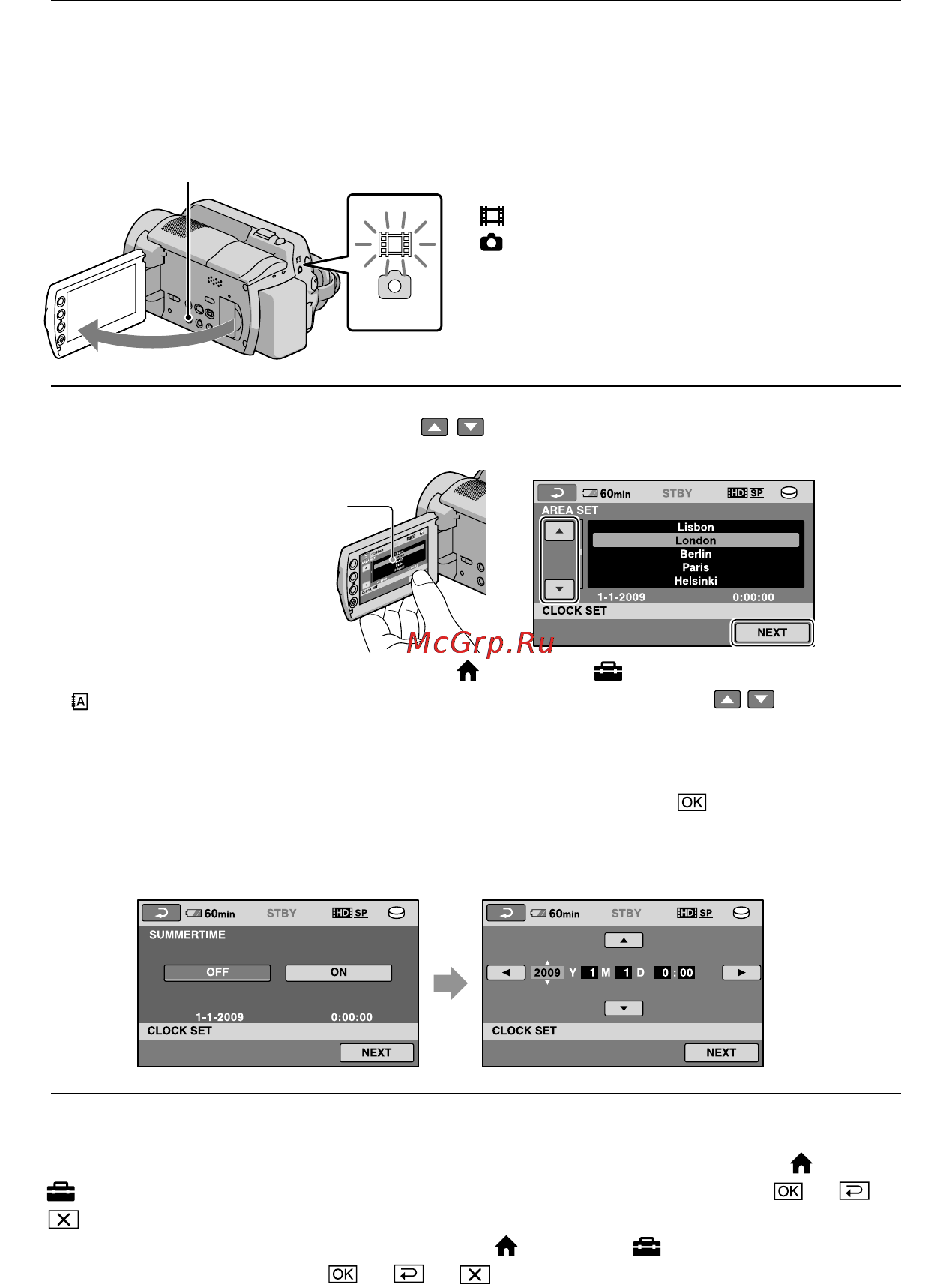 Sony HDR-XR200VE [78/131] Крок 2 увімкнення живлення і виставлення дати й часу