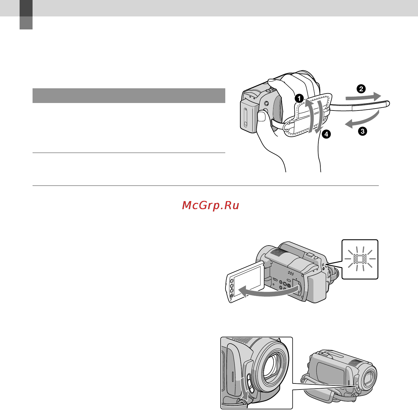 Sony HDR-XR200VE [80/131] Зйомка