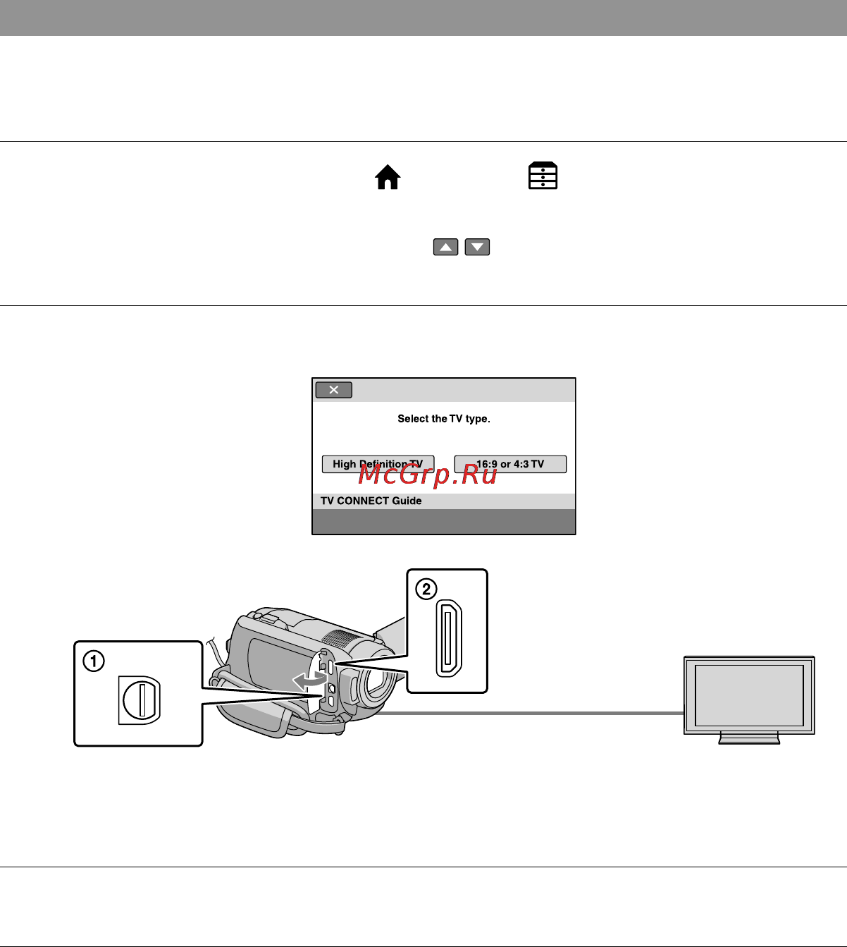Sony HDR-XR200VE [88/131] Підключення до телевізора за допомогою посібника tv connect guide