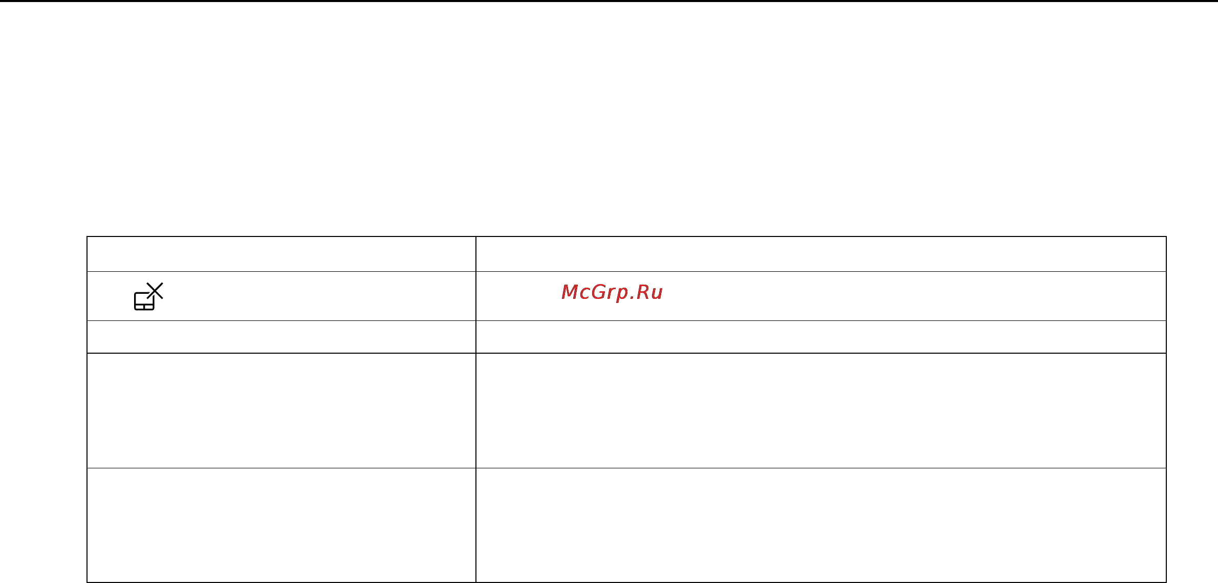 Sony VPC-F23X1R/BI Black [36/176] Использование клавиатуры
