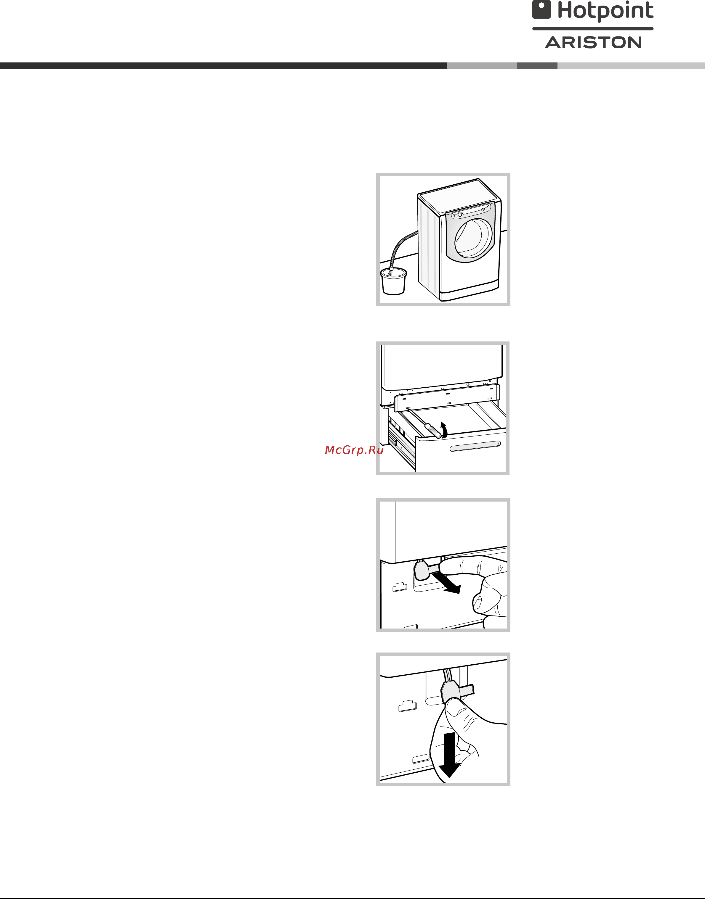 Hotpoint-Ariston AQGD 169 H [9/48] Apertura manuale della porta oblò