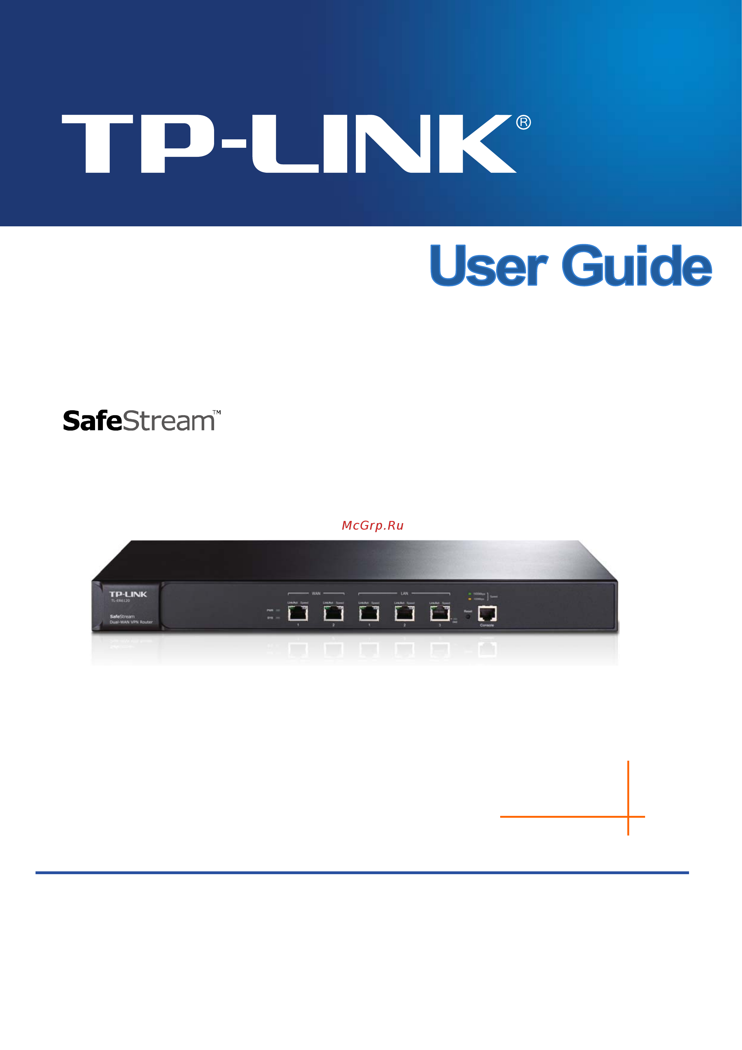 Tp-Link TL-ER6120 Инструкция по эксплуатации онлайн
