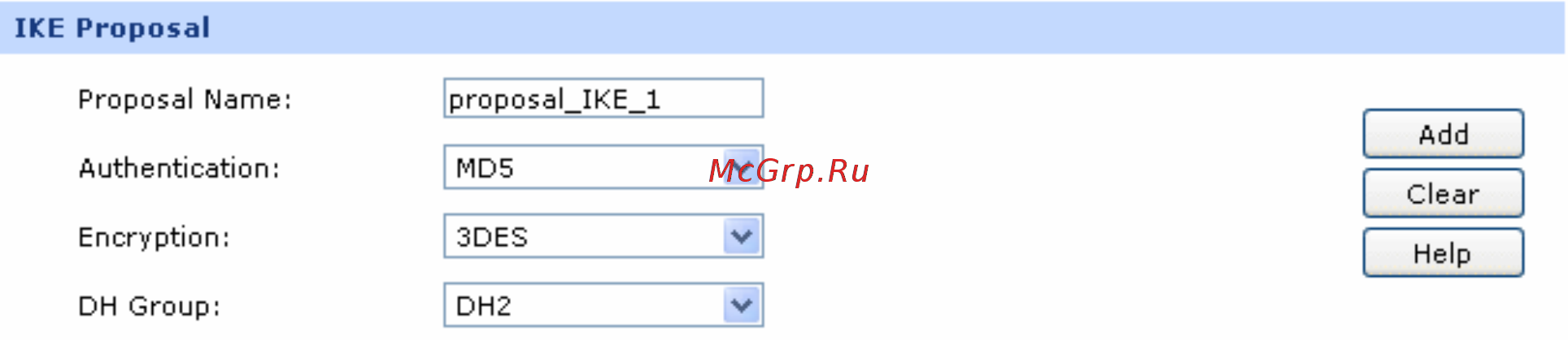 Tp-Link TL-ER6120 Инструкция по эксплуатации онлайн [134/167] 39127