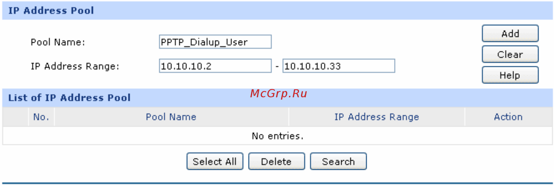 Tp-Link TL-ER6120 [138/167] Pptp vpn setting