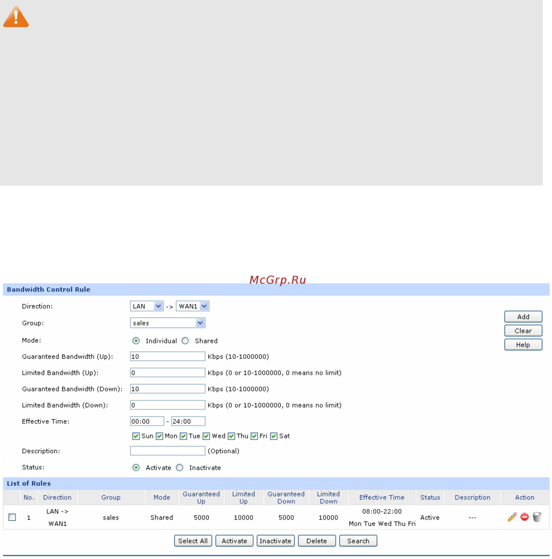 Tp-Link TL-ER6120 [60/167] Bandwidth control
