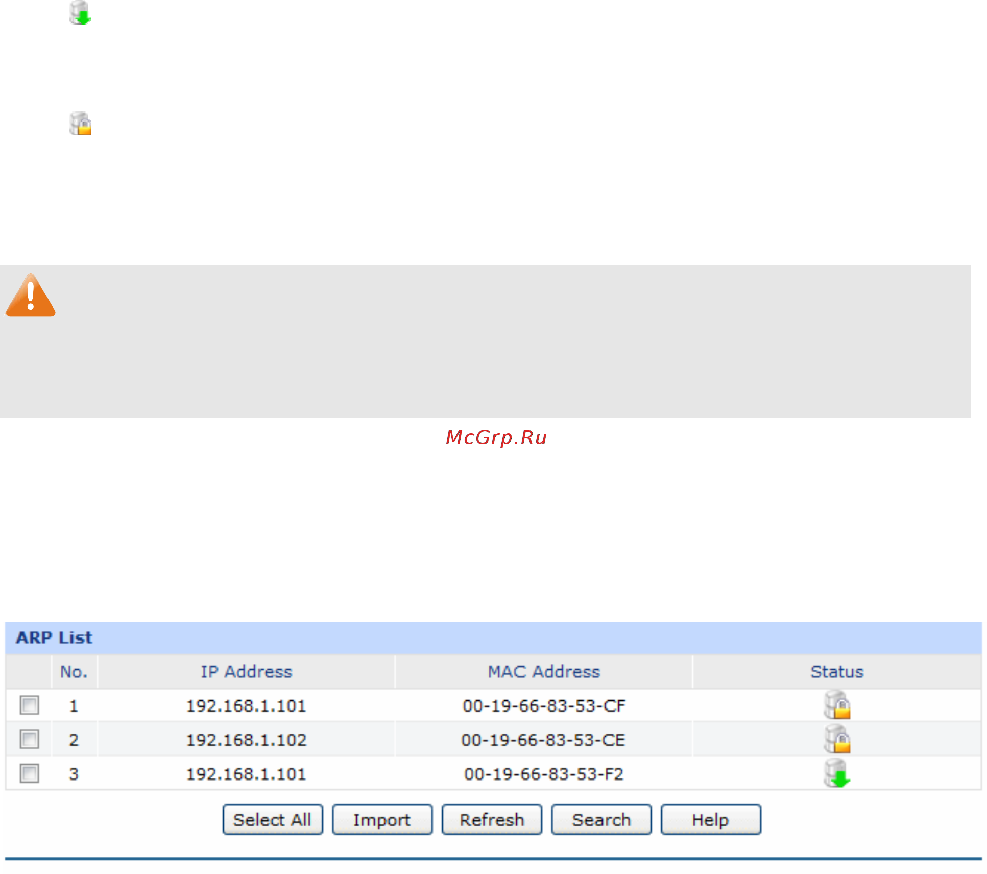 Tp-Link TL-ER6120 [76/167] Attack defense