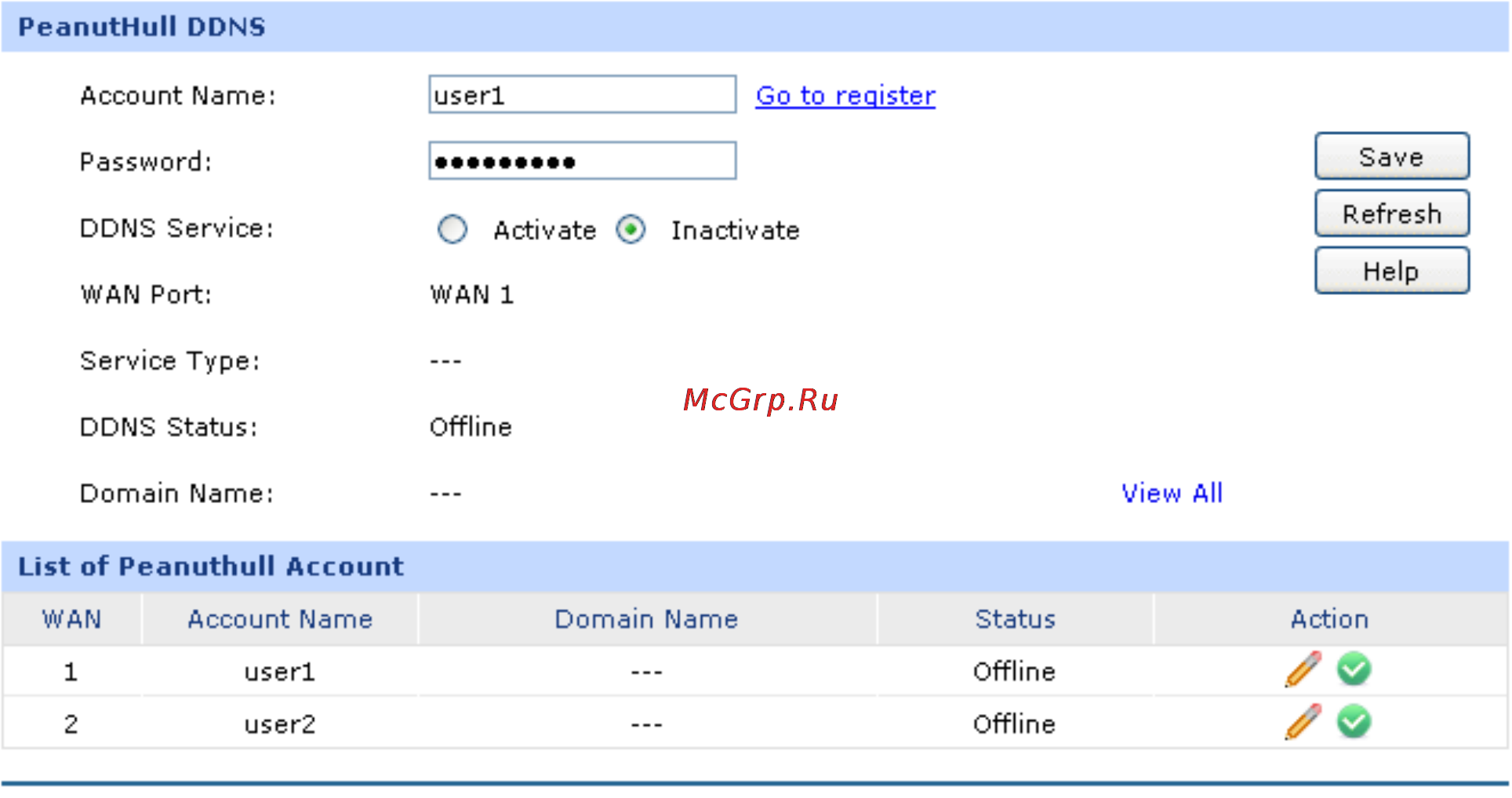 Tp-Link TL-ER6020 Инструкция по эксплуатации онлайн [115/168] 39132