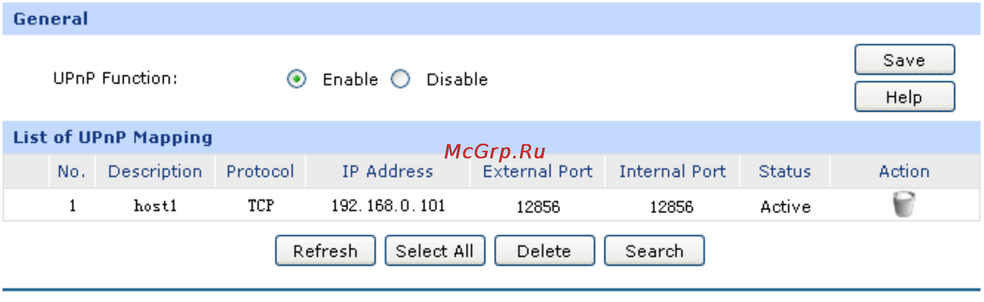 Tp-Link TL-ER6020 Инструкция по эксплуатации онлайн [117/168] 39132