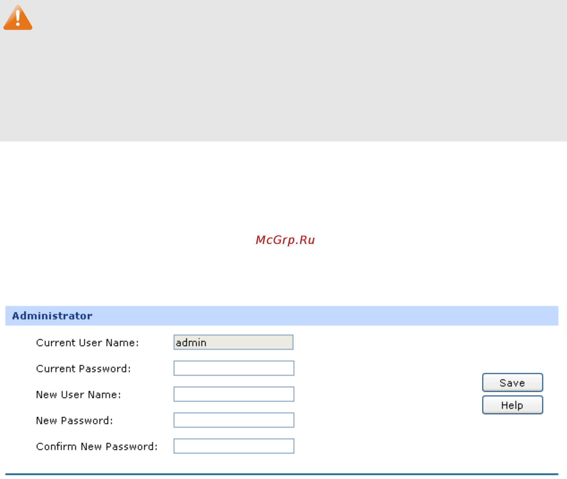 Tp-Link TL-ER6020 [118/168] Admin setup