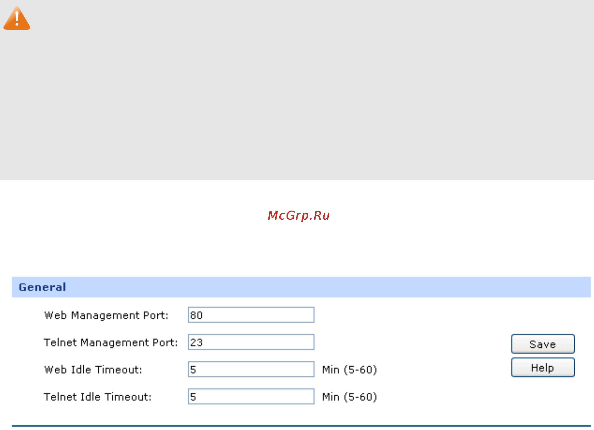 Tp-Link TL-ER6020 [119/168] Login parameter