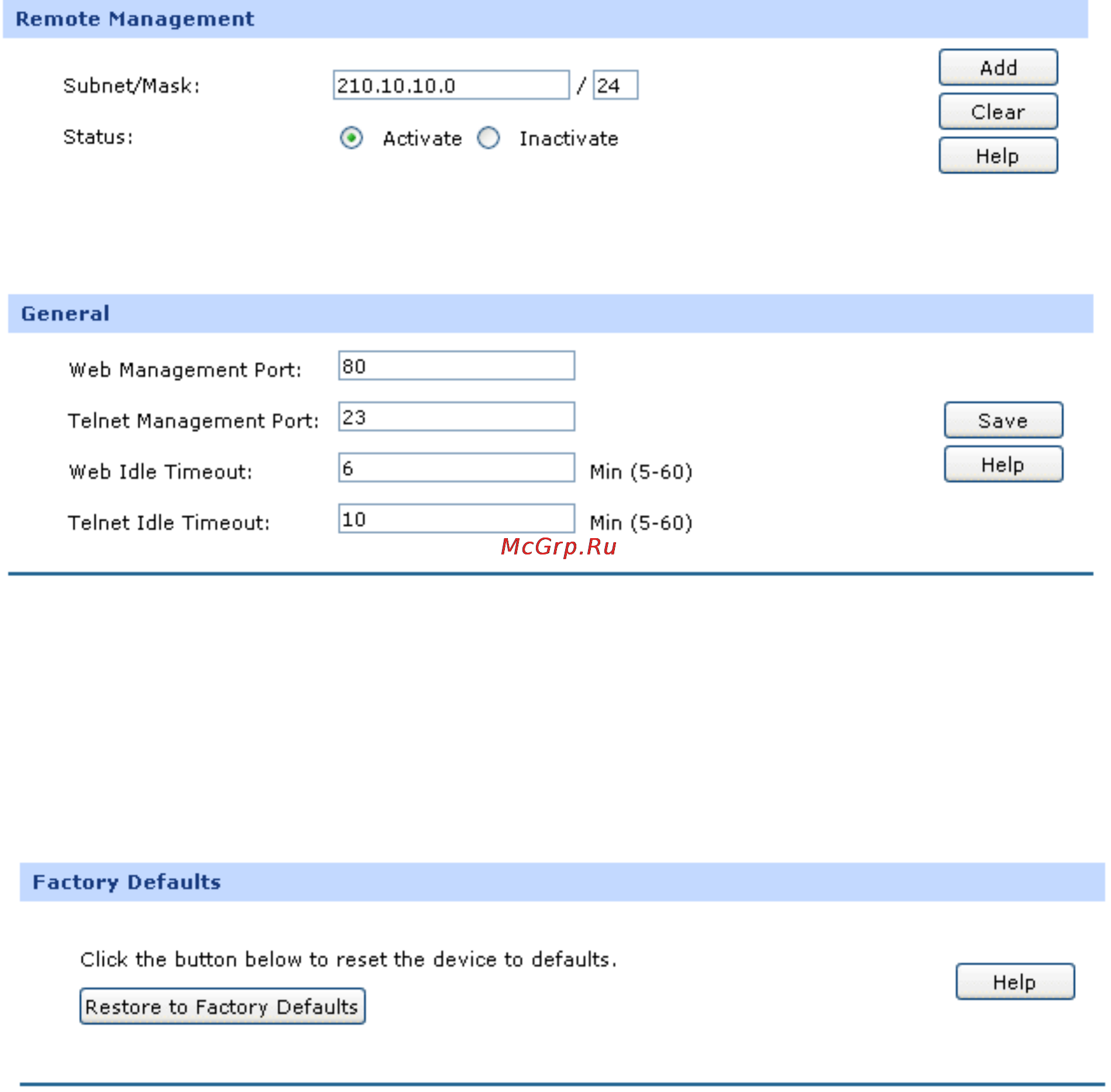 Tp-Link TL-ER6020 [121/168] Management
