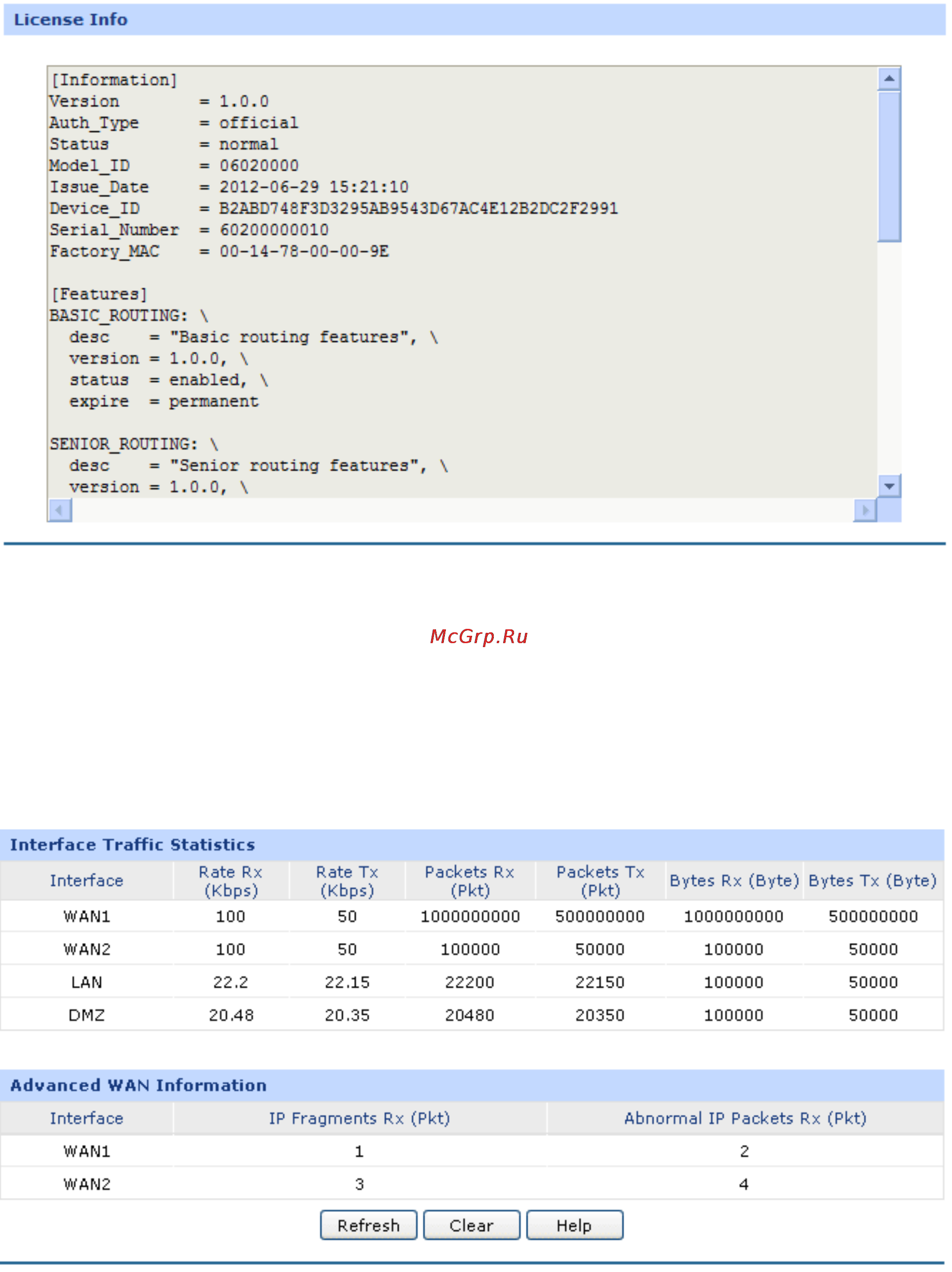 Tp-Link TL-ER6020 [124/168] Statistics