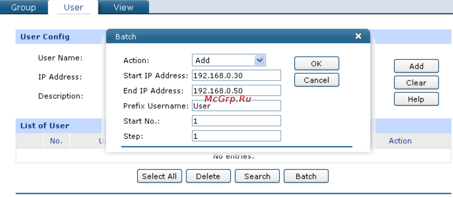 Tp-Link TL-ER6020 [142/168] App control