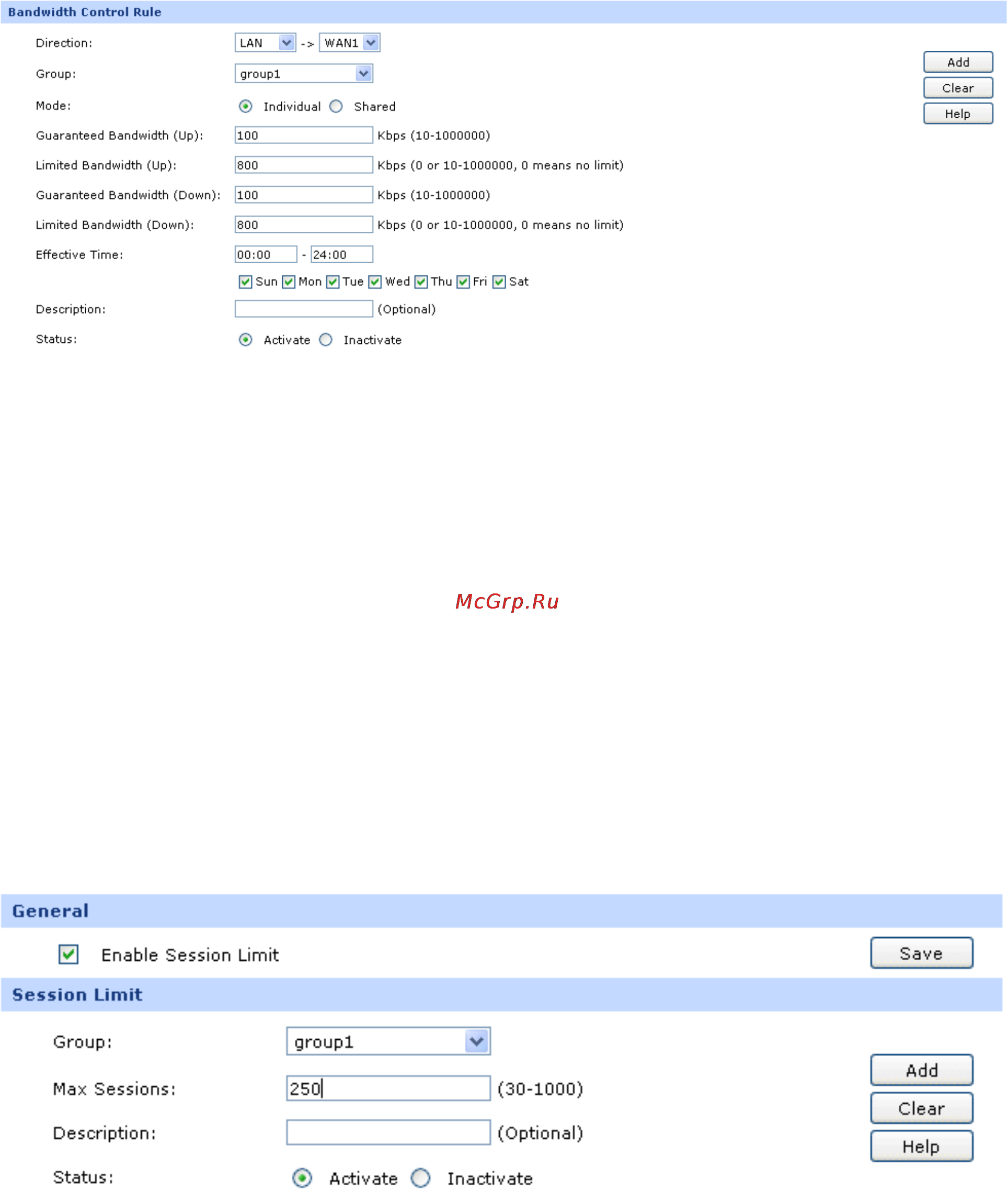 Tp-Link TL-ER6020 [145/168] Session limit
