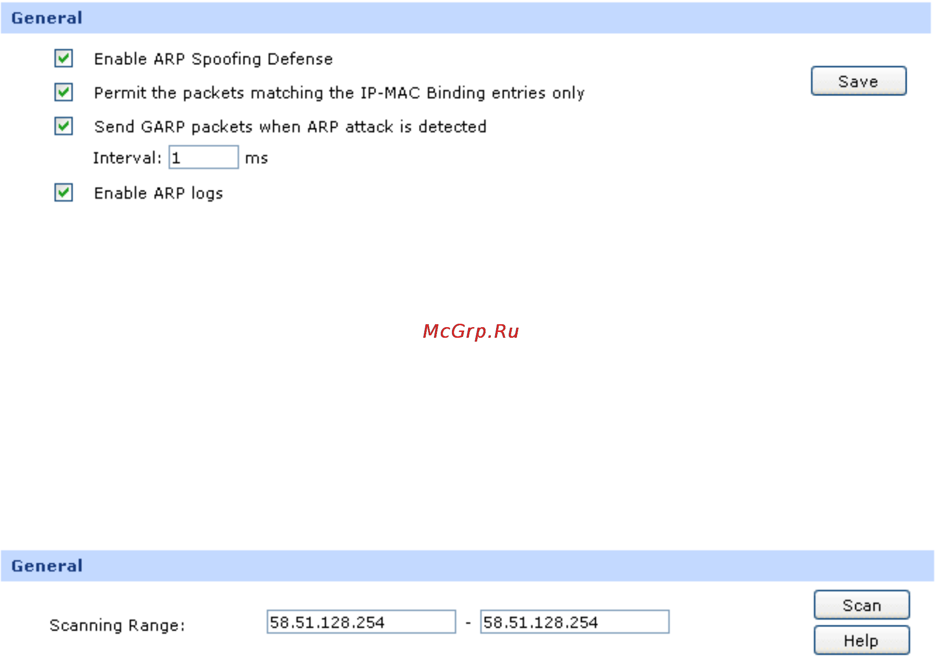 Tp-Link TL-ER6020 [147/168] Wan arp defense