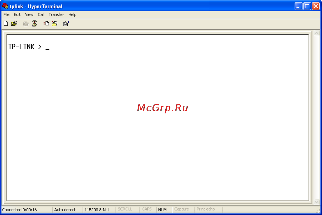 Tp-Link TL-ER6020 [154/168] Interface mode