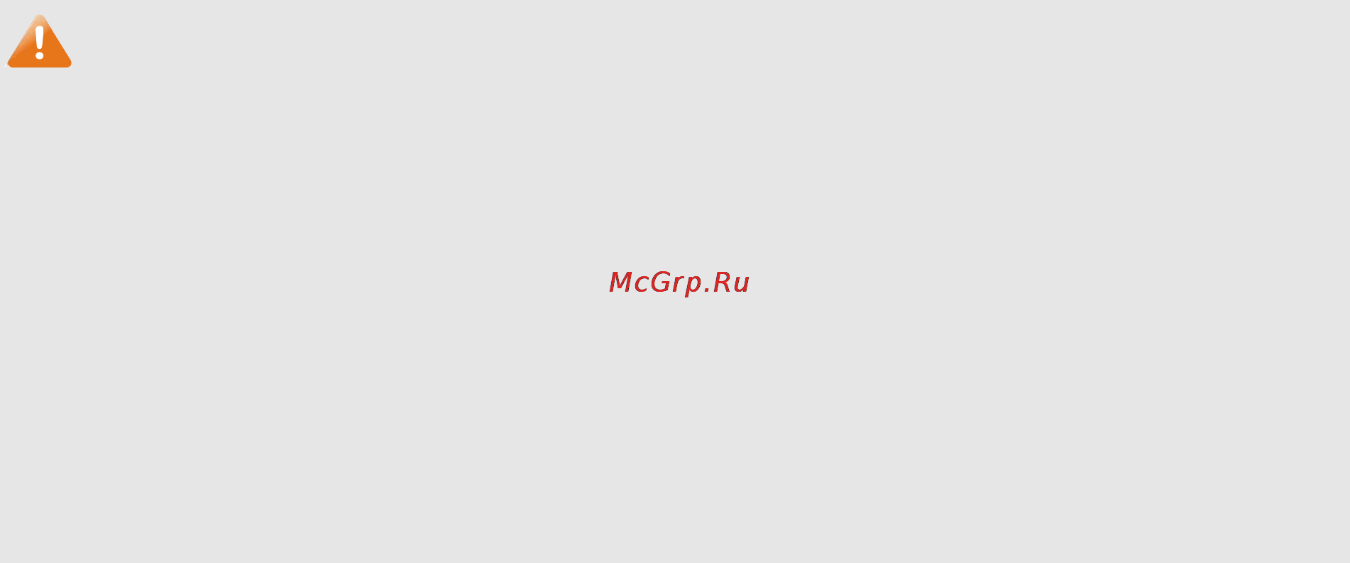 Tp-Link TL-ER6020 Инструкция по эксплуатации онлайн [158/168] 39132