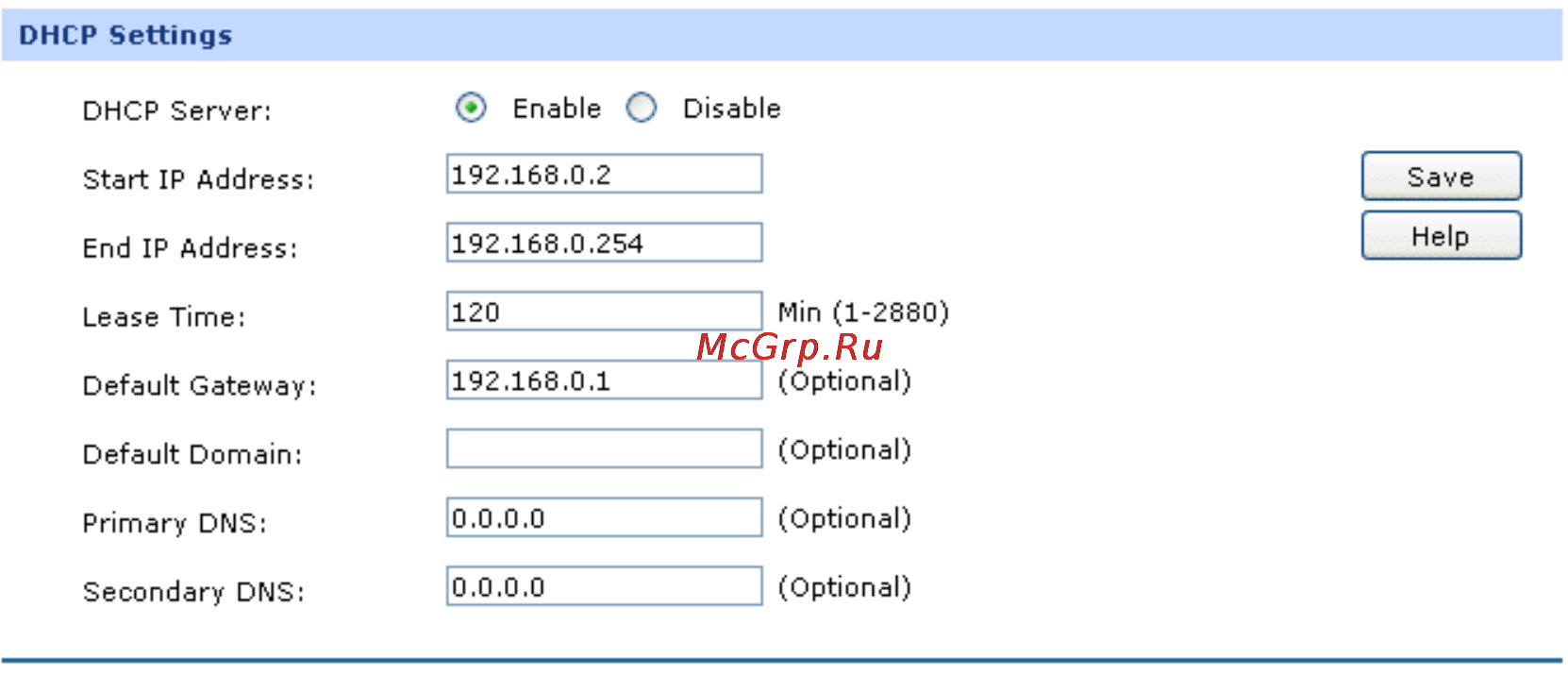 Tp-Link TL-ER6020 Инструкция по эксплуатации онлайн [35/168] 39132