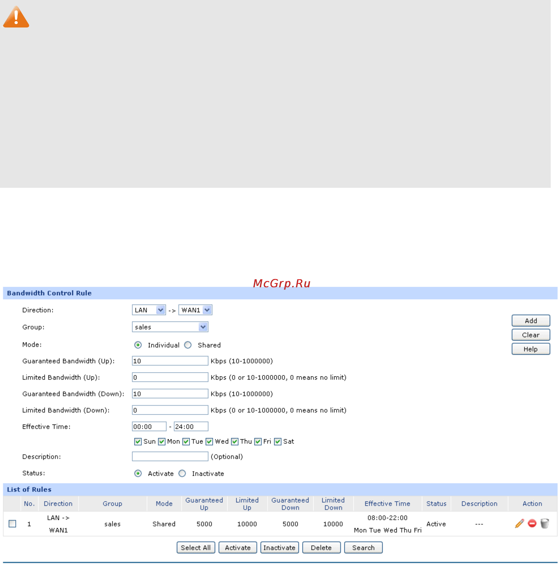Tp-Link TL-ER6020 [61/168] Bandwidth control