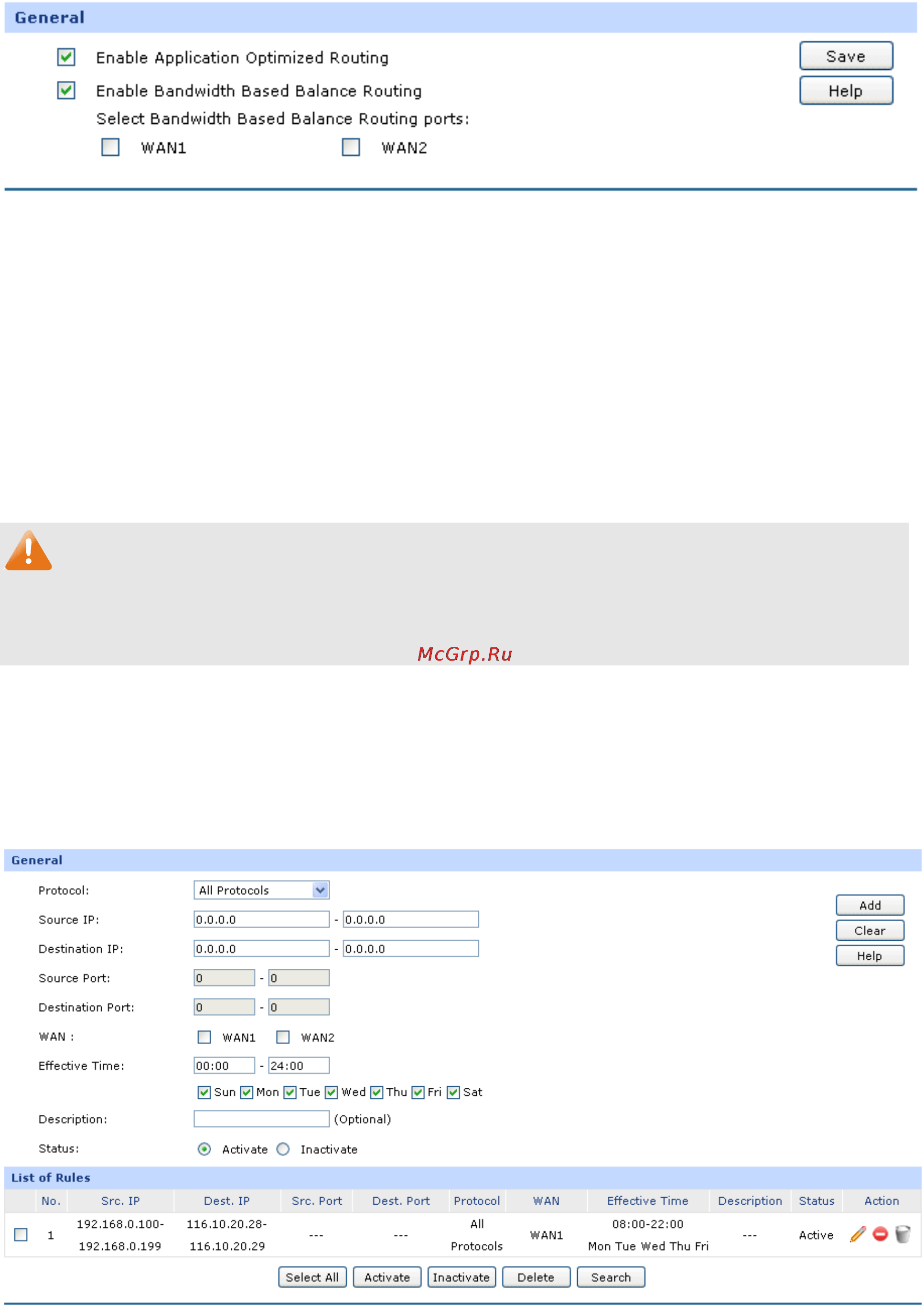 Tp-Link TL-ER6020 [65/168] Policy routing