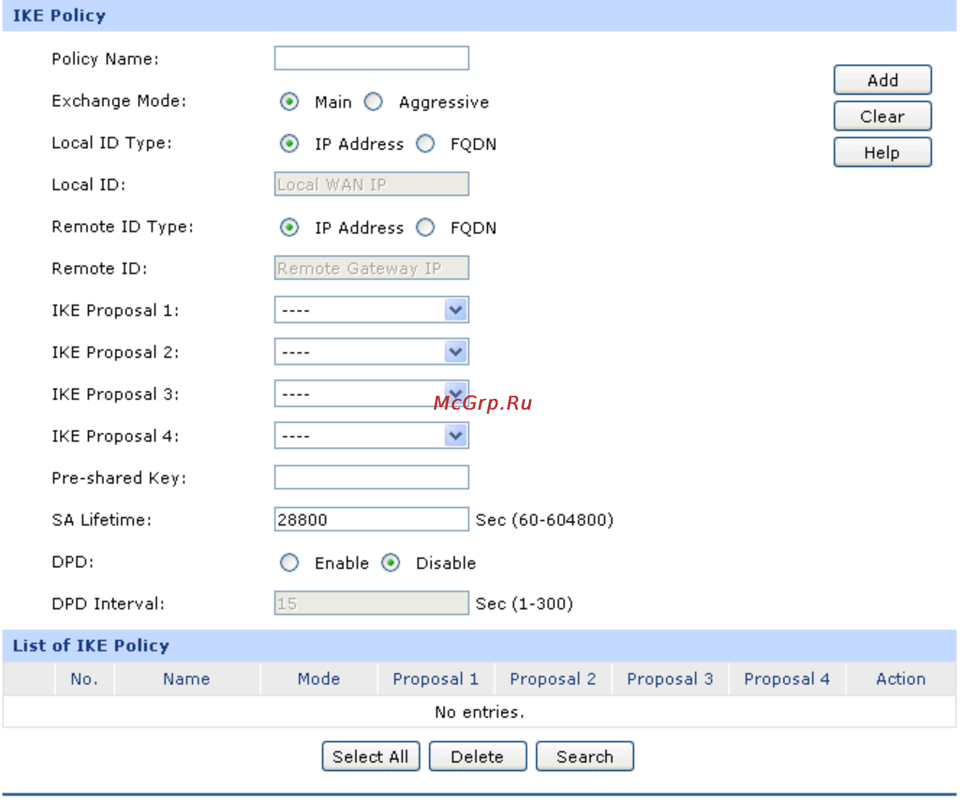 Tp-Link TL-ER6020 [89/168] Ike policy