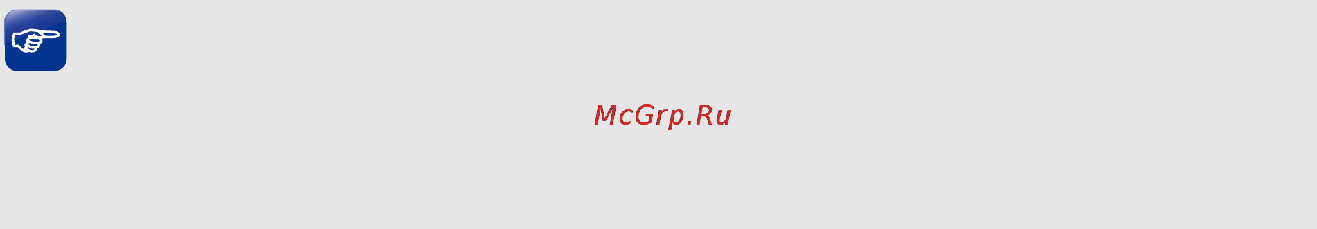 Tp-Link TL-ER6020 [96/168] Ipsec proposal