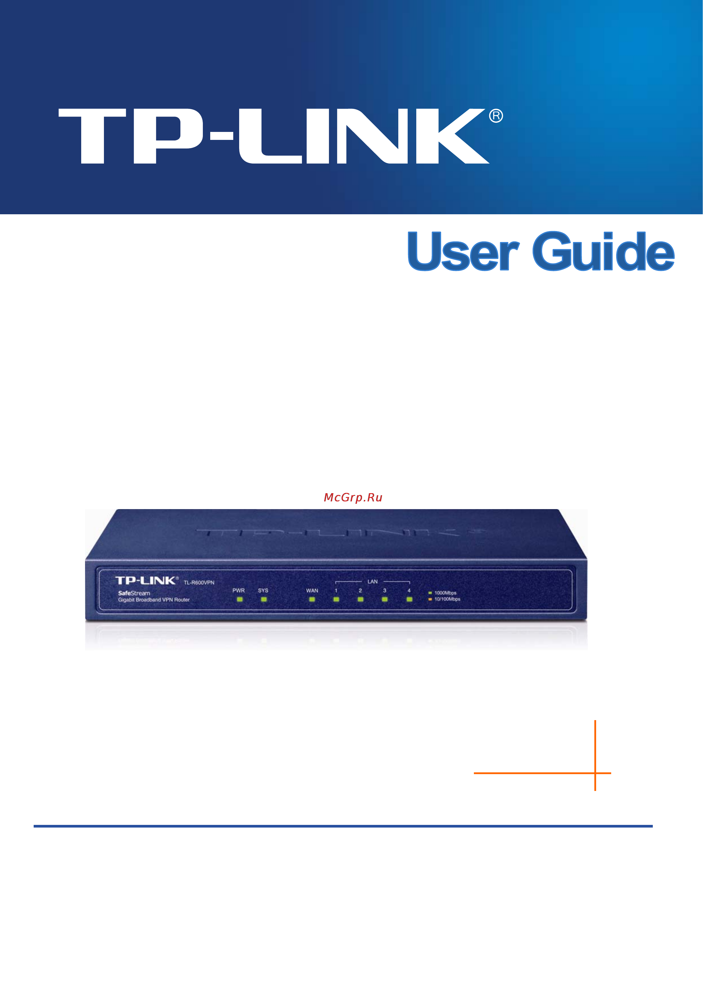 Tp-Link TL-R600VPN Инструкция по эксплуатации онлайн