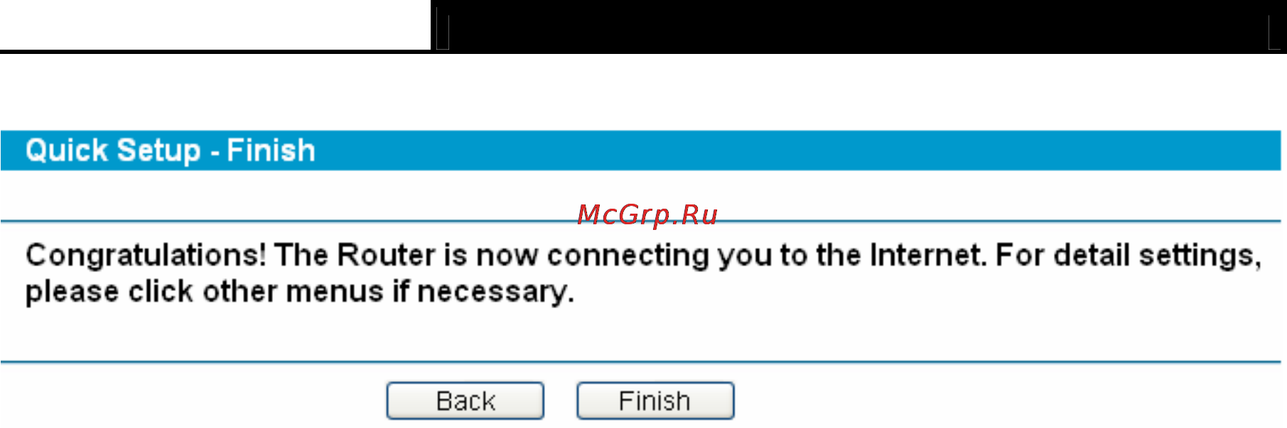 Tp-Link TL-R600VPN Инструкция по эксплуатации онлайн [18/82] 39137