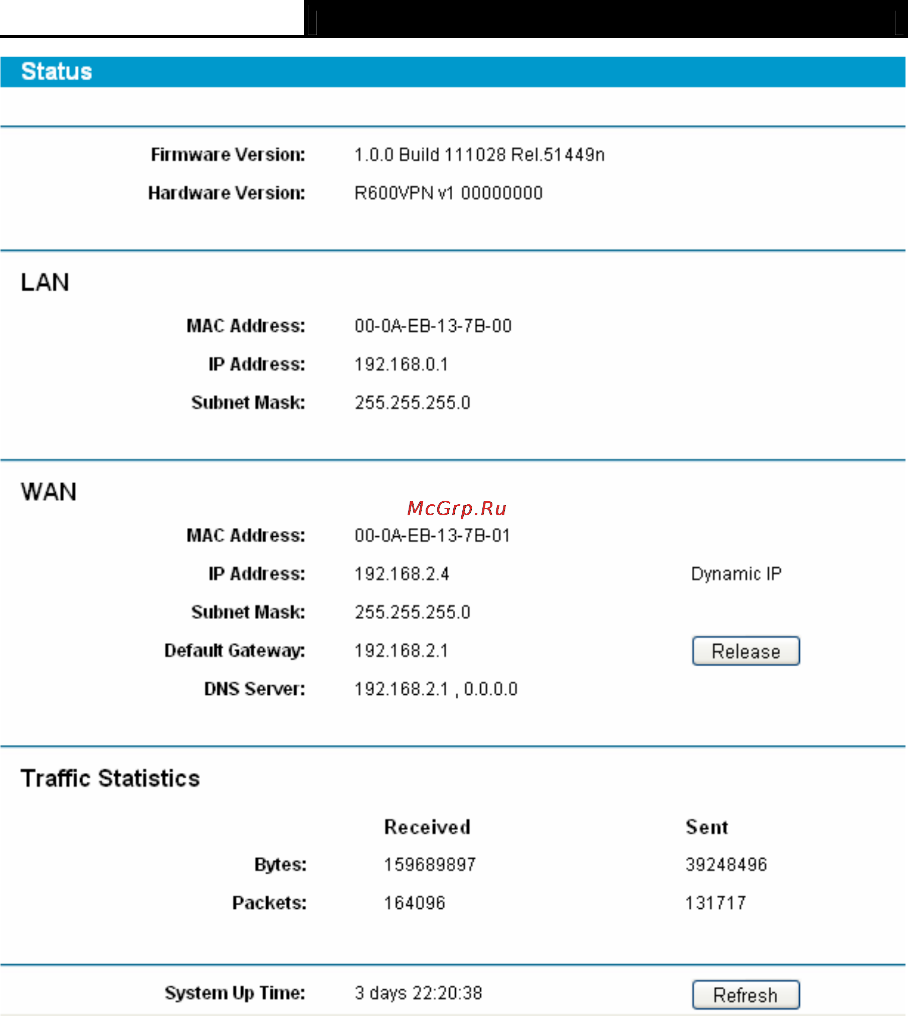 Tp-Link TL-R600VPN Инструкция по эксплуатации онлайн [20/82] 39137