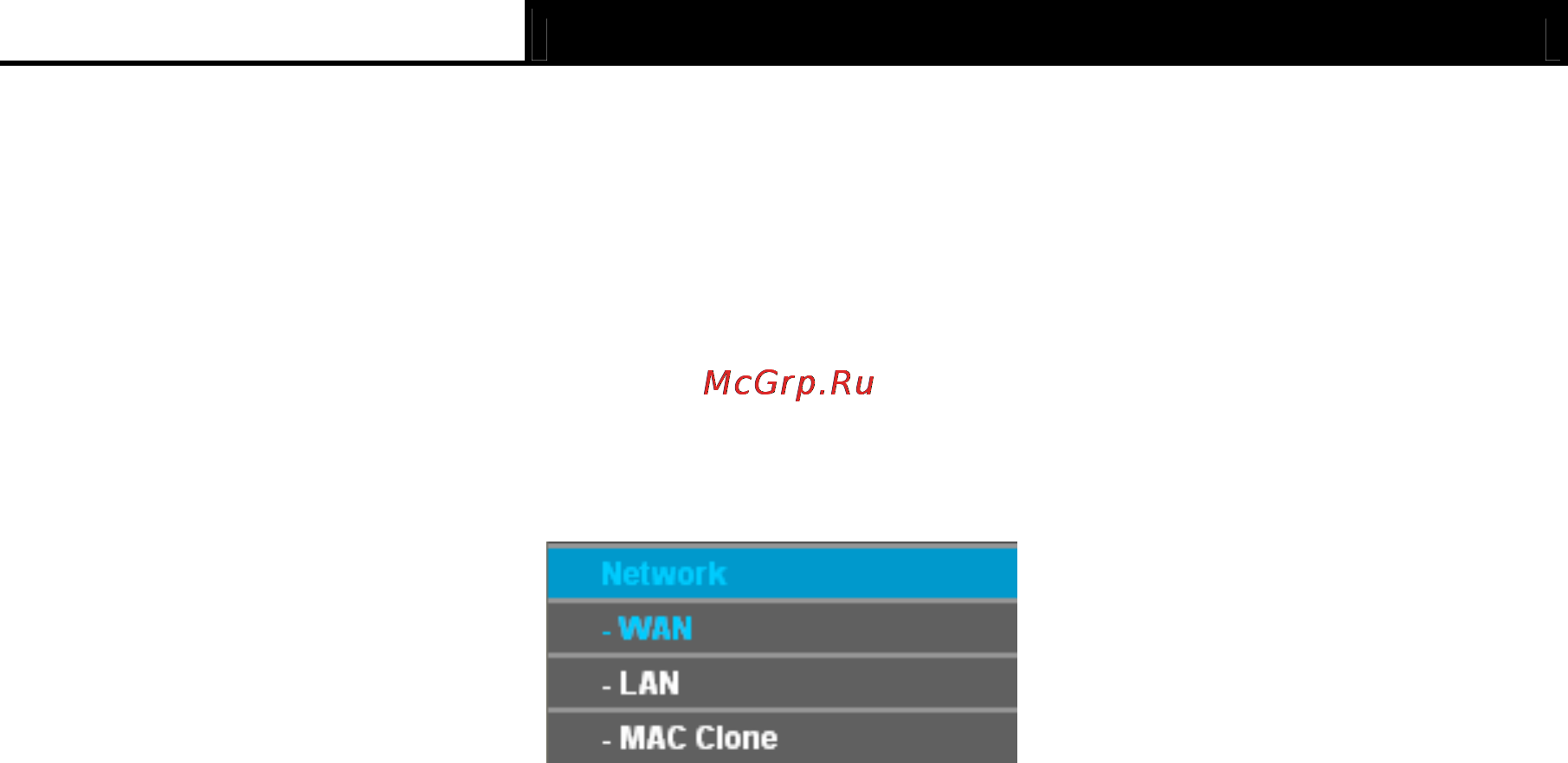 Tp-Link TL-R600VPN [21/82] Quick setup