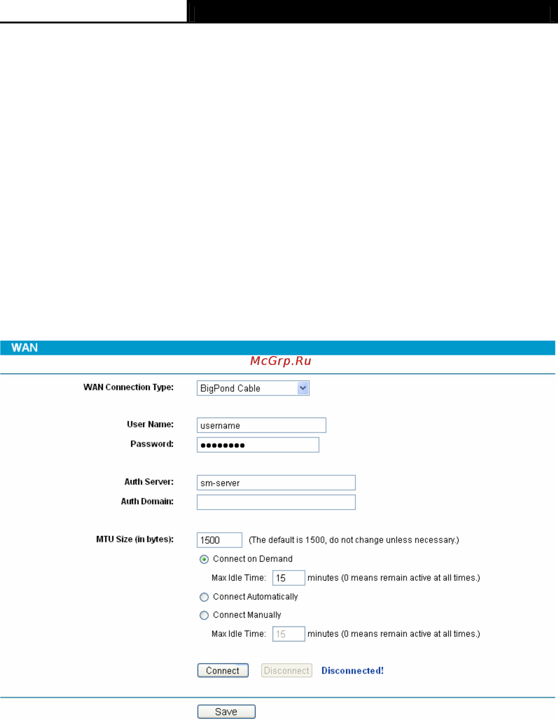 Tp-Link TL-R600VPN Инструкция по эксплуатации онлайн [26/82] 39137