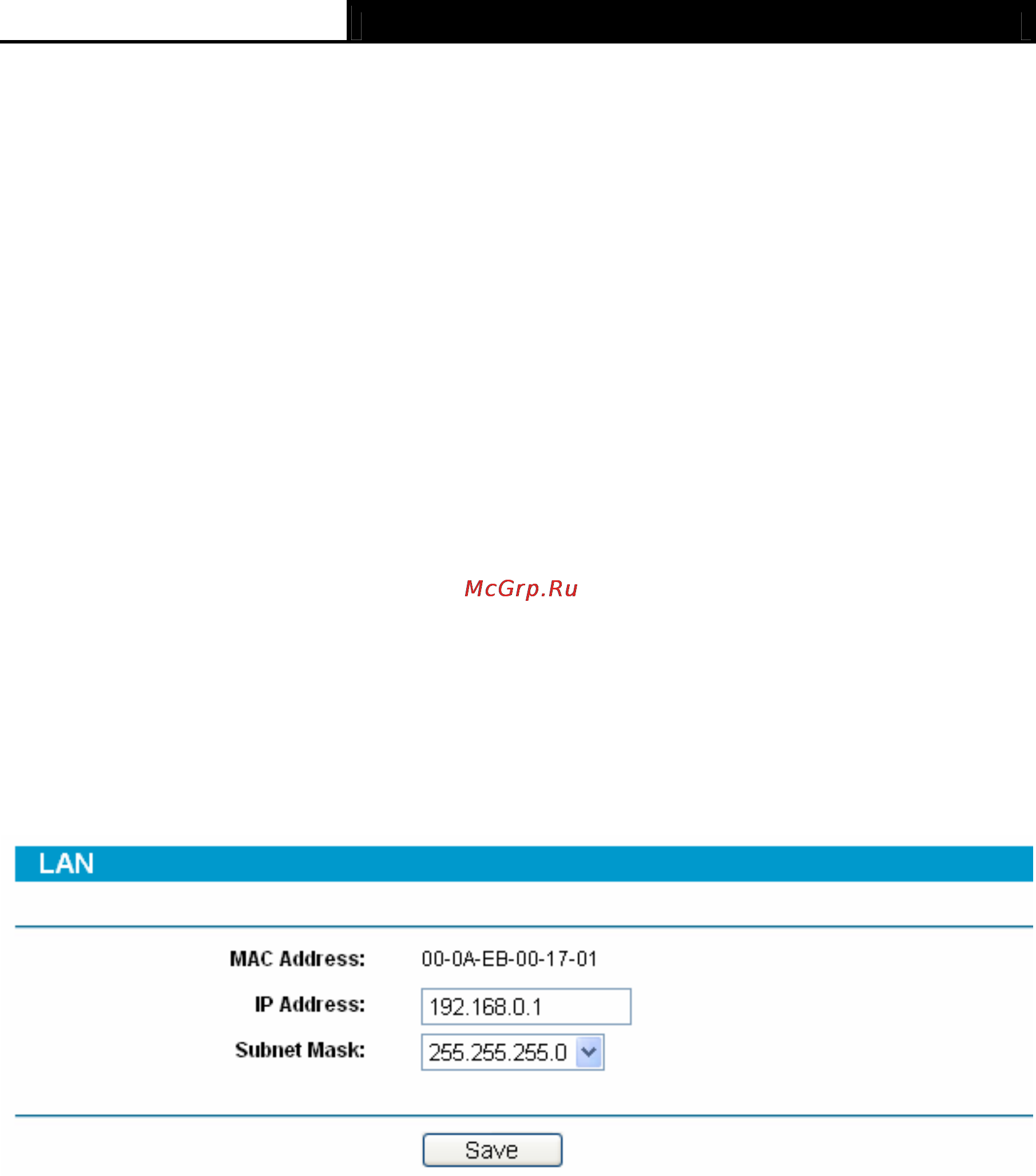 Tp-Link TL-R600VPN Инструкция по эксплуатации онлайн [30/82] 39137