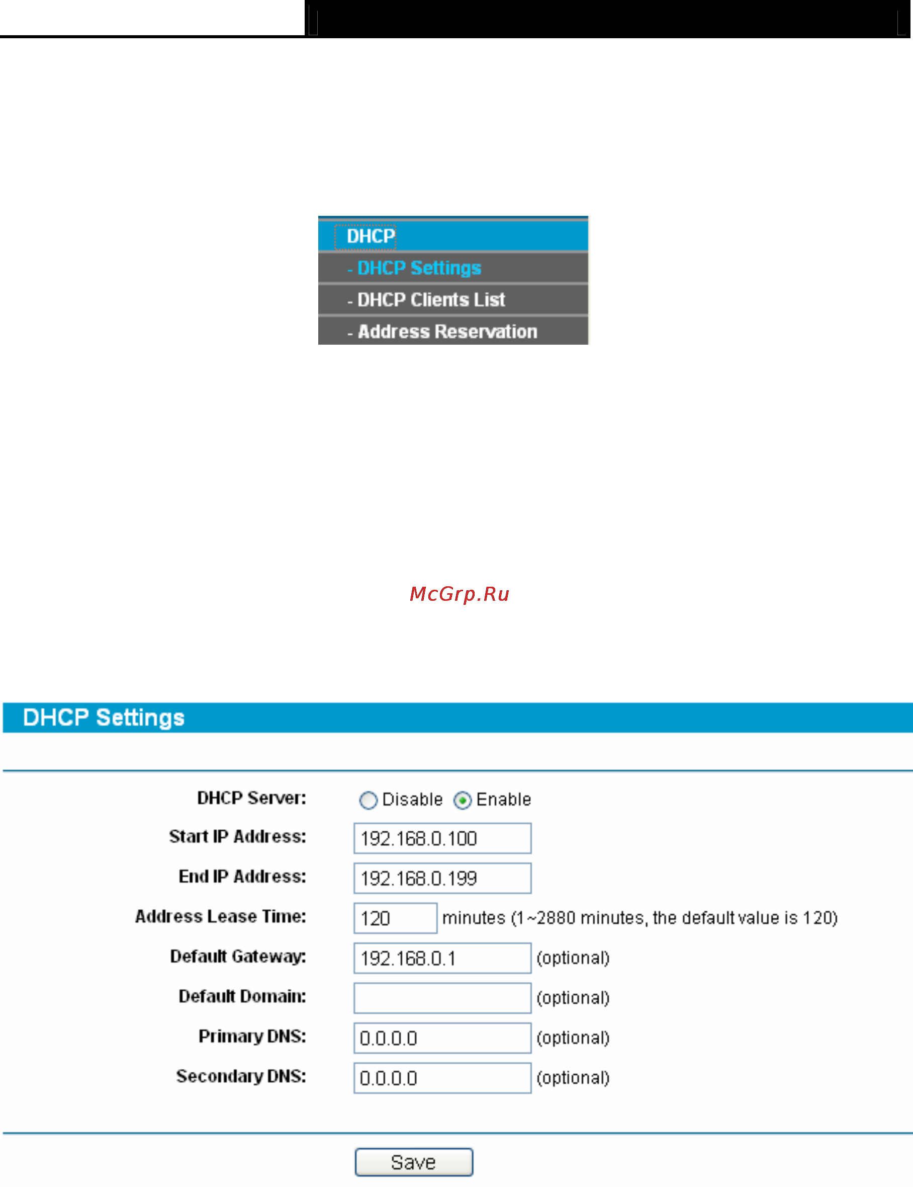 Tp-Link TL-R600VPN [32/82] Dhcp settings