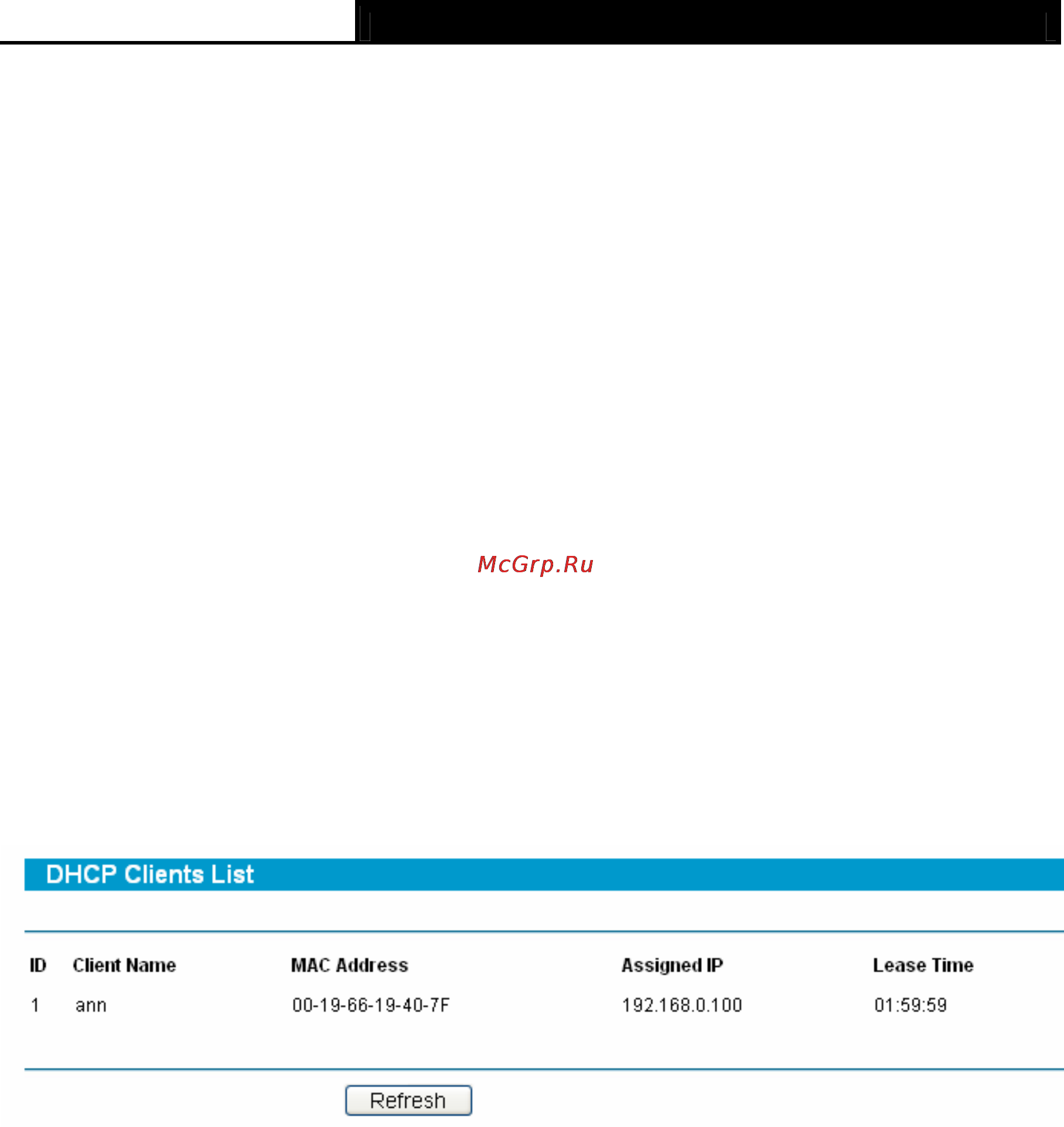 Tp-Link TL-R600VPN [33/82] Dhcp clients list