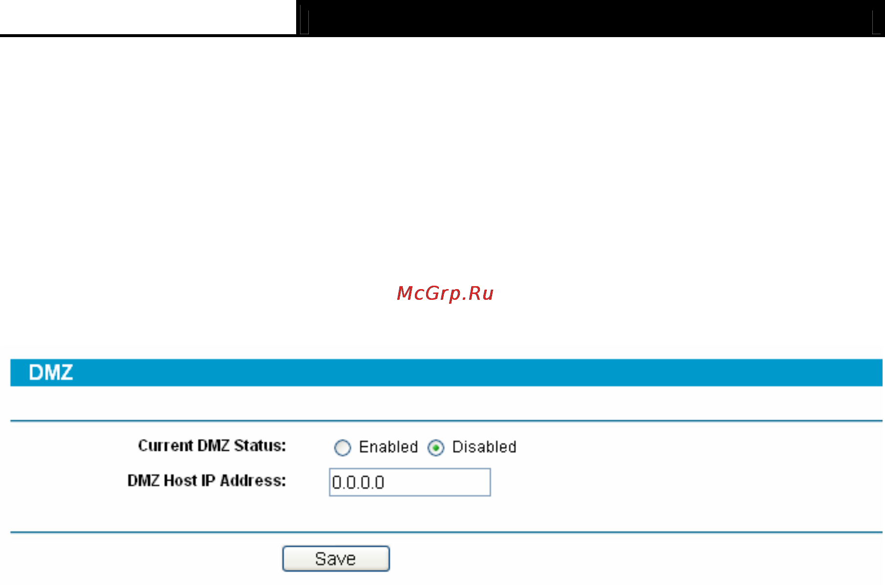 Tp-Link TL-R600VPN Инструкция по эксплуатации онлайн [39/82] 39137