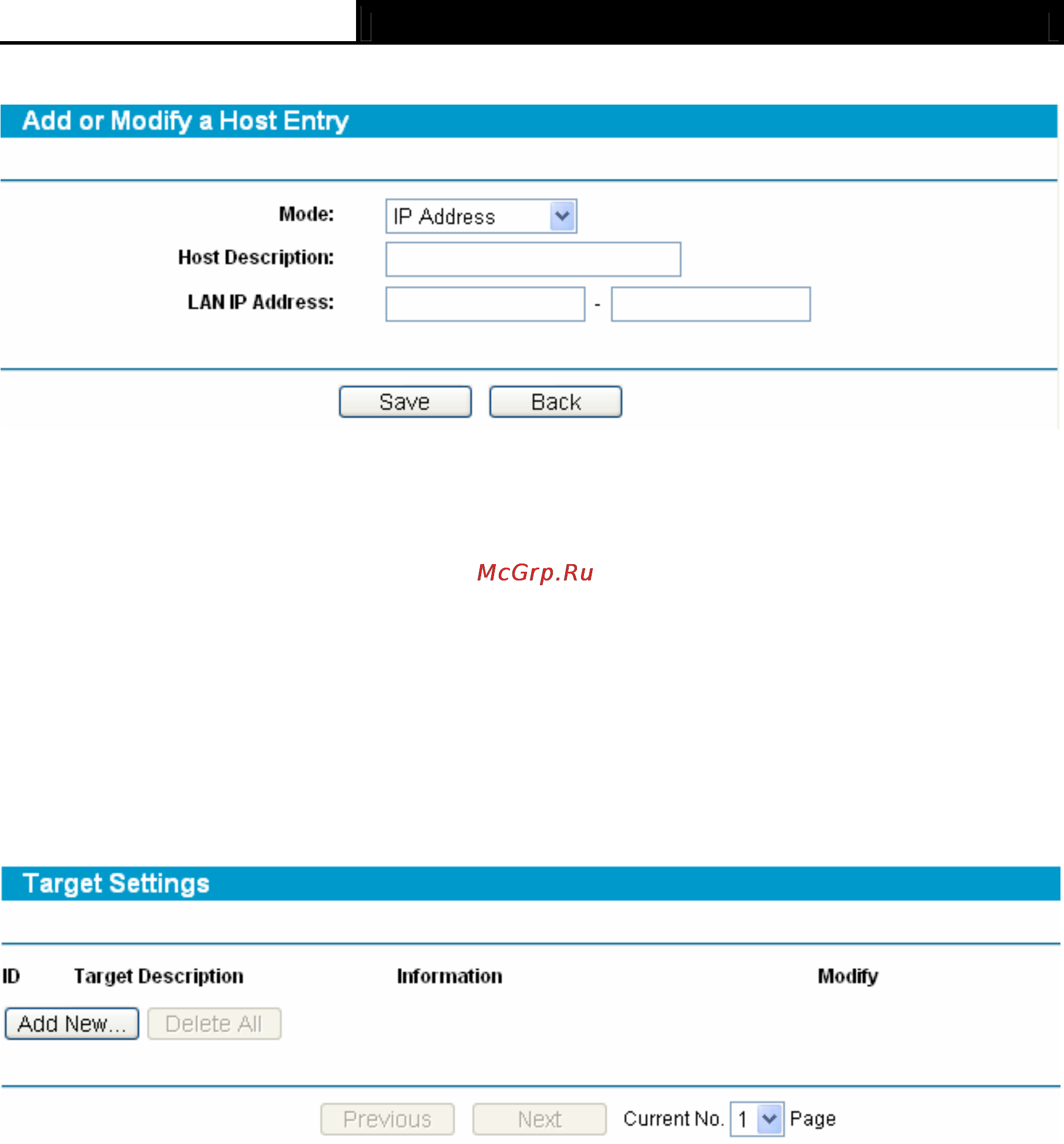 Tp-Link TL-R600VPN [46/82] Target
