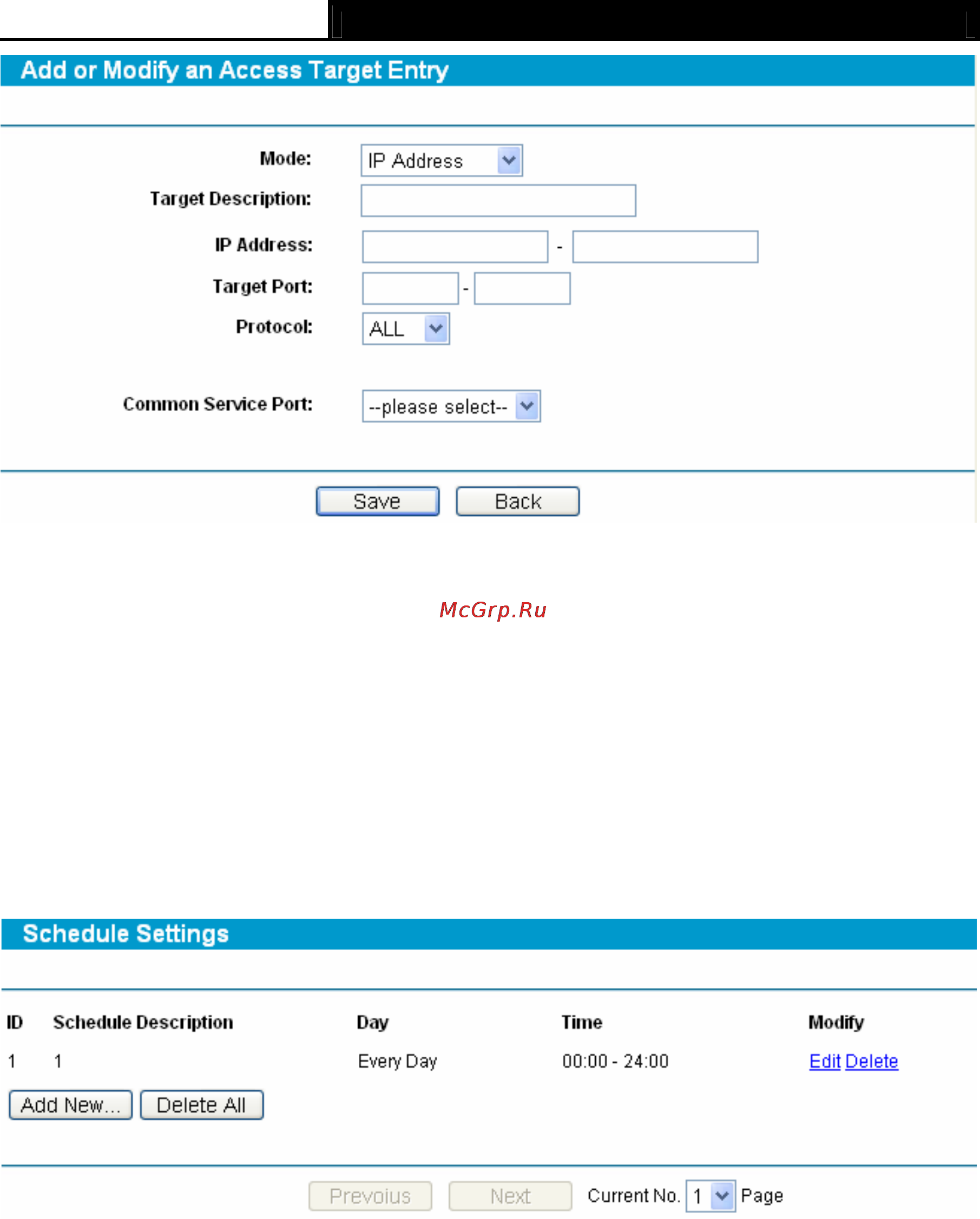 Tp-Link TL-R600VPN [47/82] Schedule