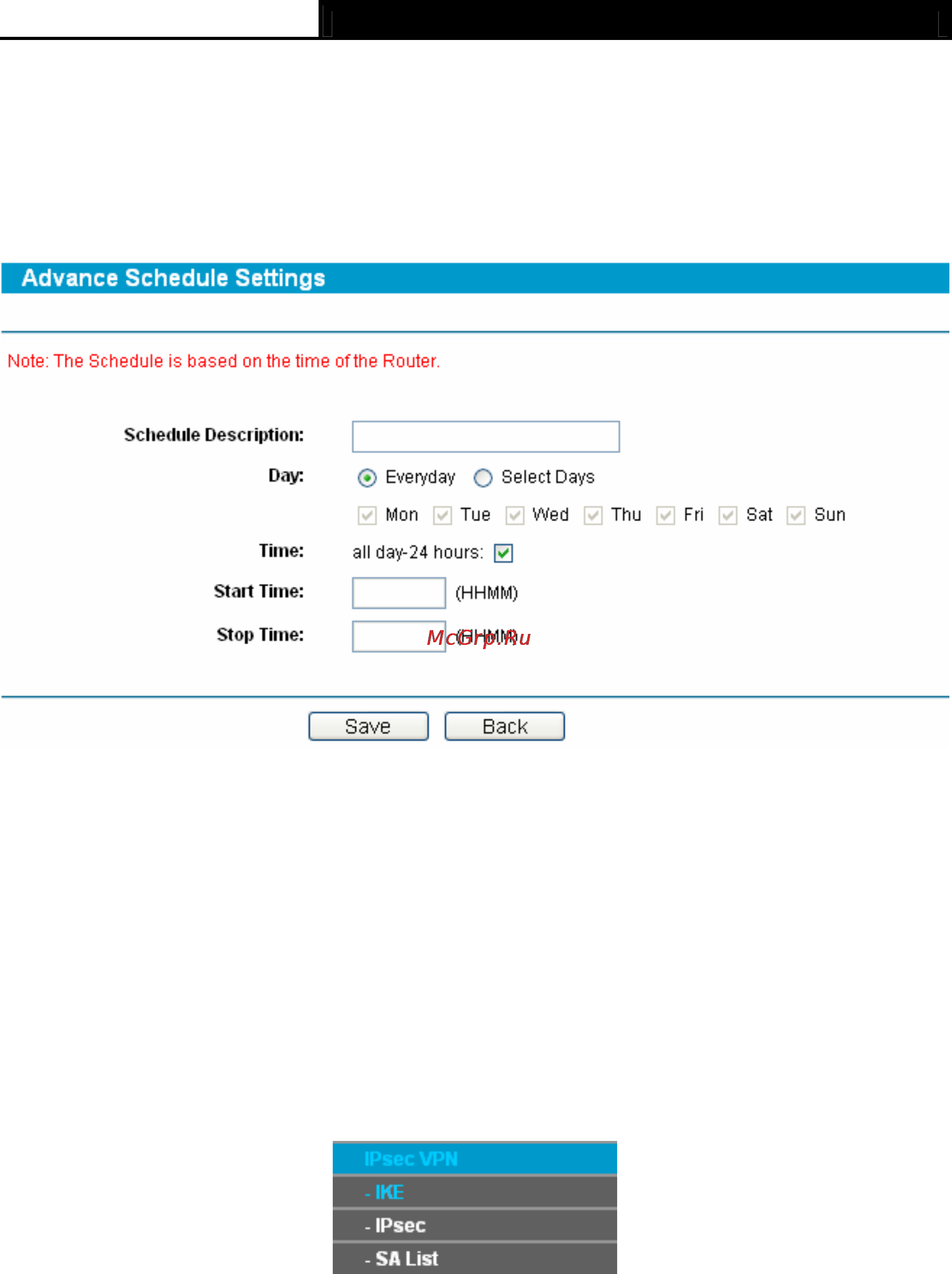 Tp-Link TL-R600VPN [48/82] Ipsec vpn