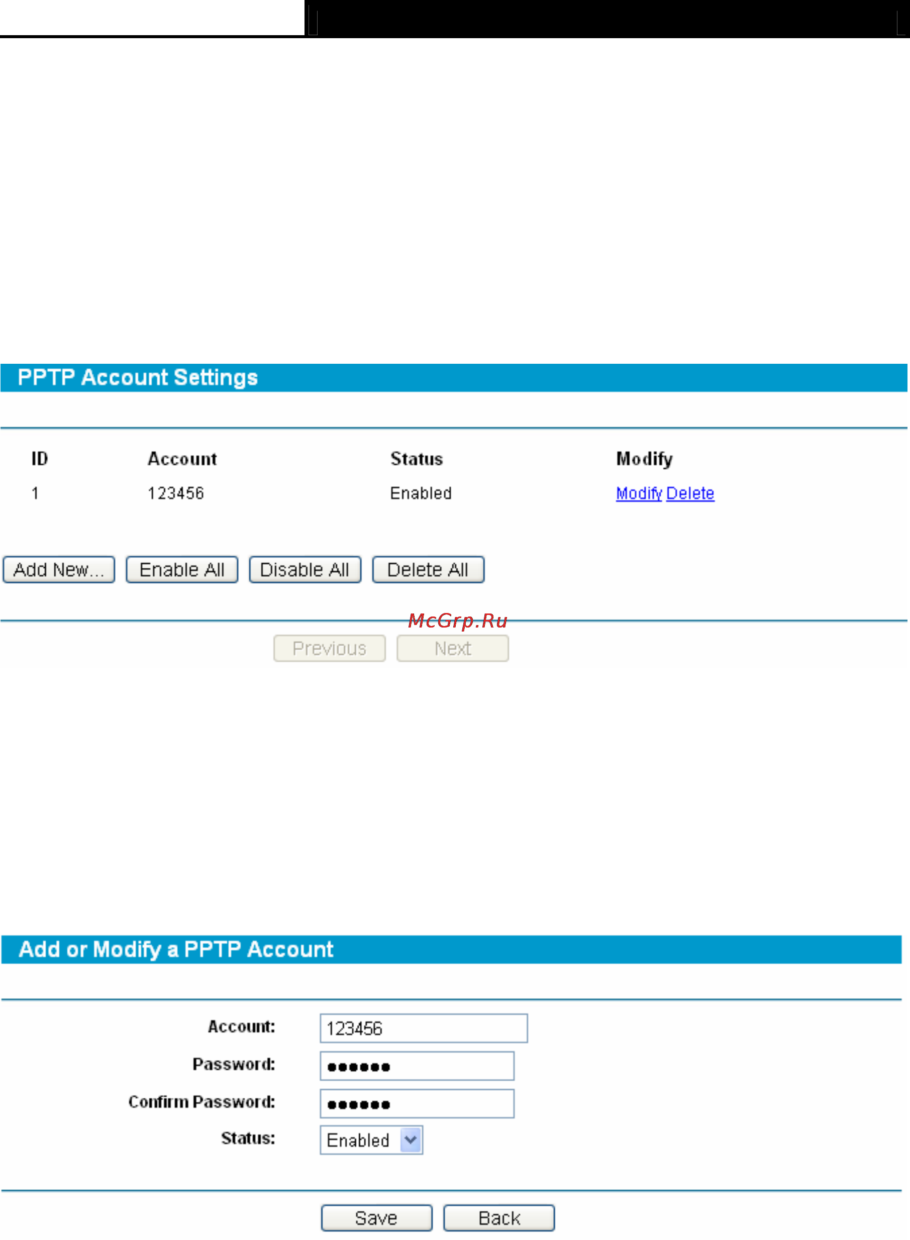 Tp-Link TL-R600VPN [56/82] Account settings