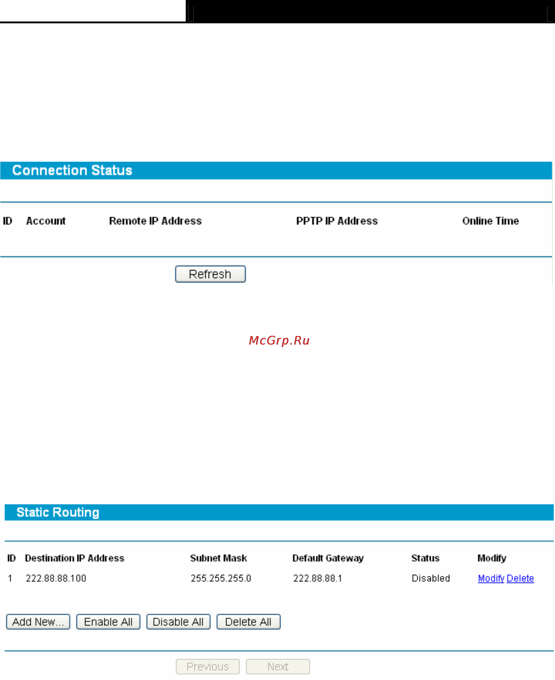 Tp-Link TL-R600VPN [57/82] Connection status