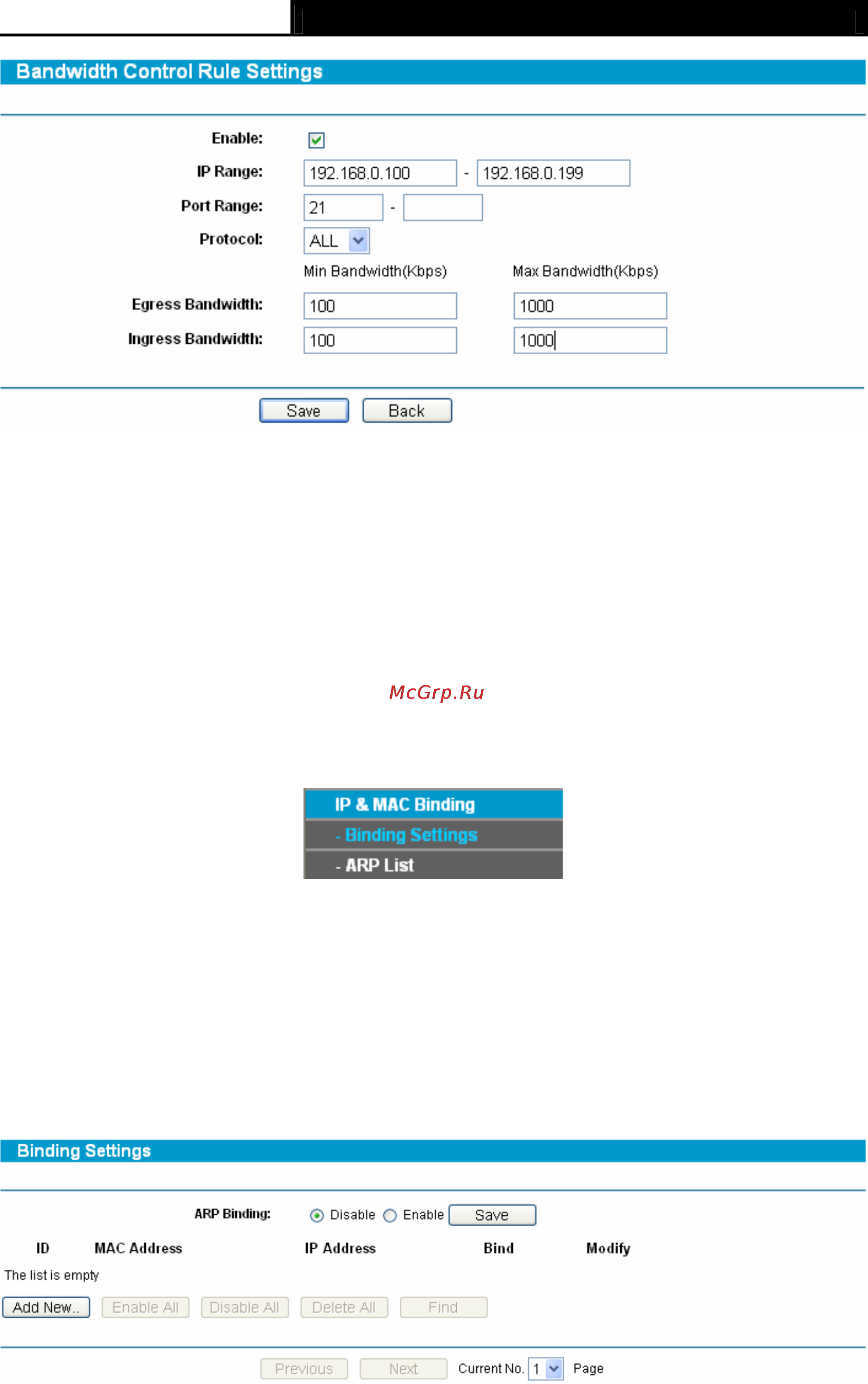 Tp-Link TL-R600VPN [60/82] Ip mac binding