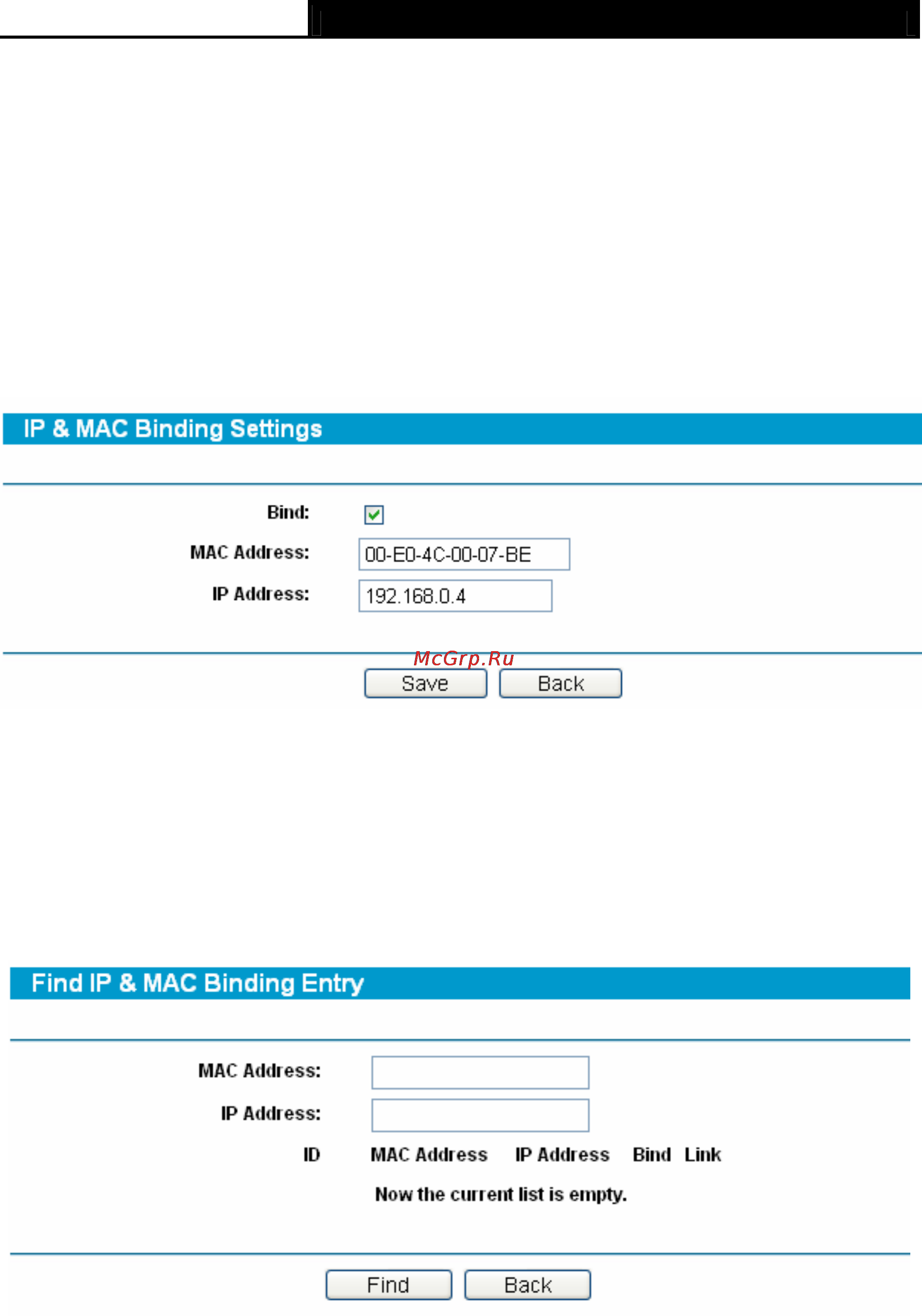 Tp-Link TL-R600VPN Инструкция по эксплуатации онлайн [61/82] 39137