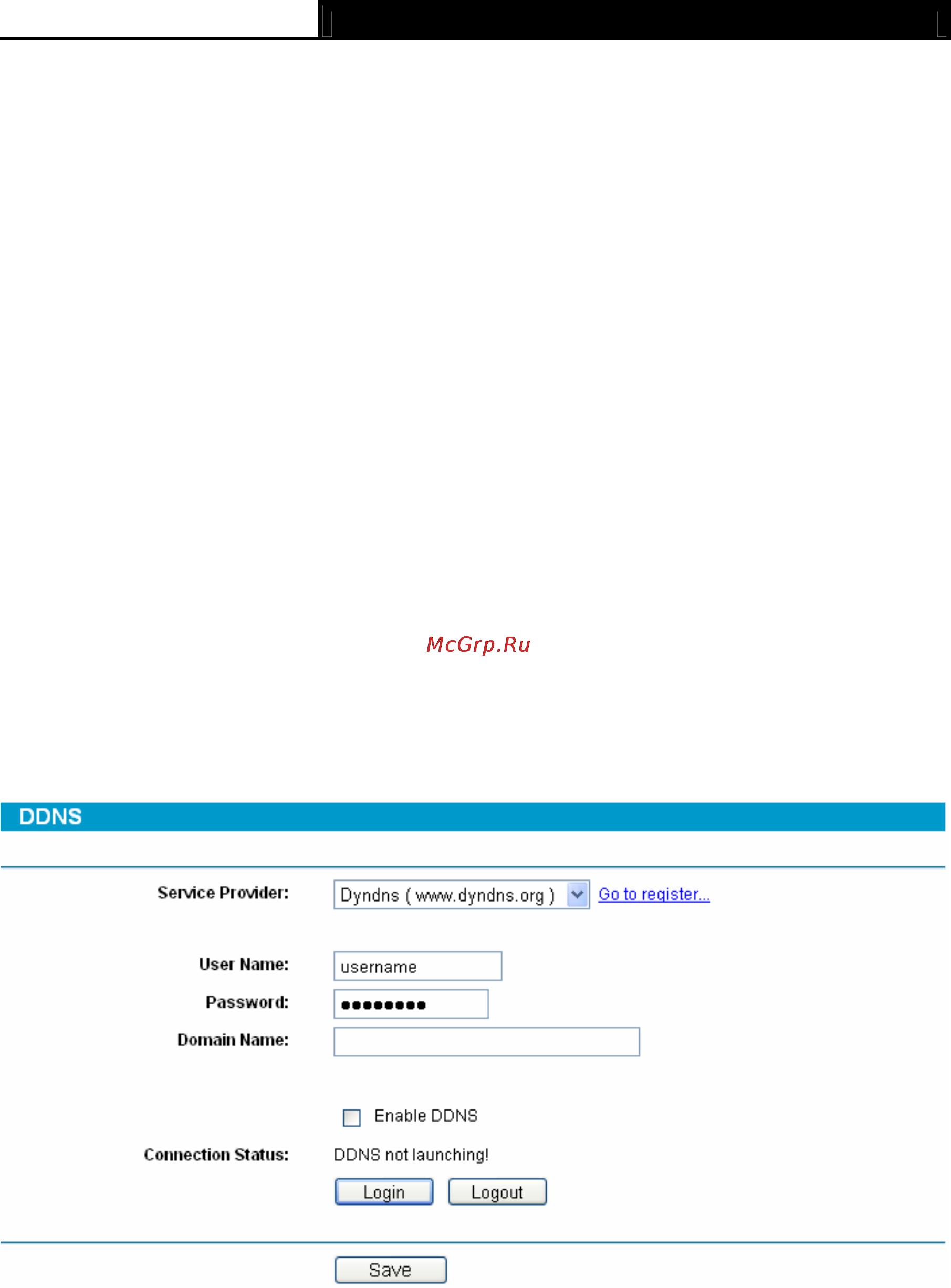 Tp-Link TL-R600VPN [63/82] Dynamic dns