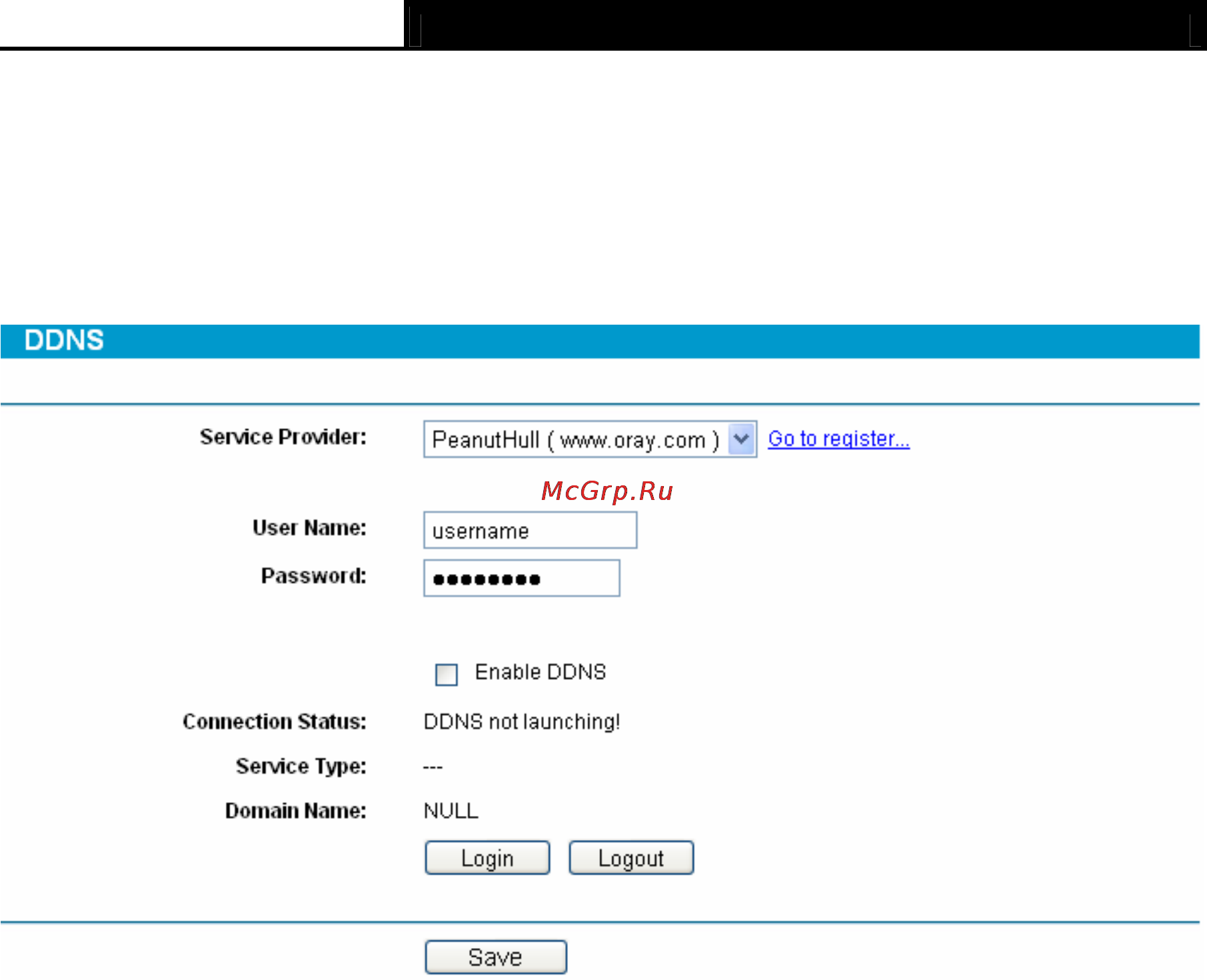 Tp-Link TL-R600VPN [64/82] Peanuthull ddns