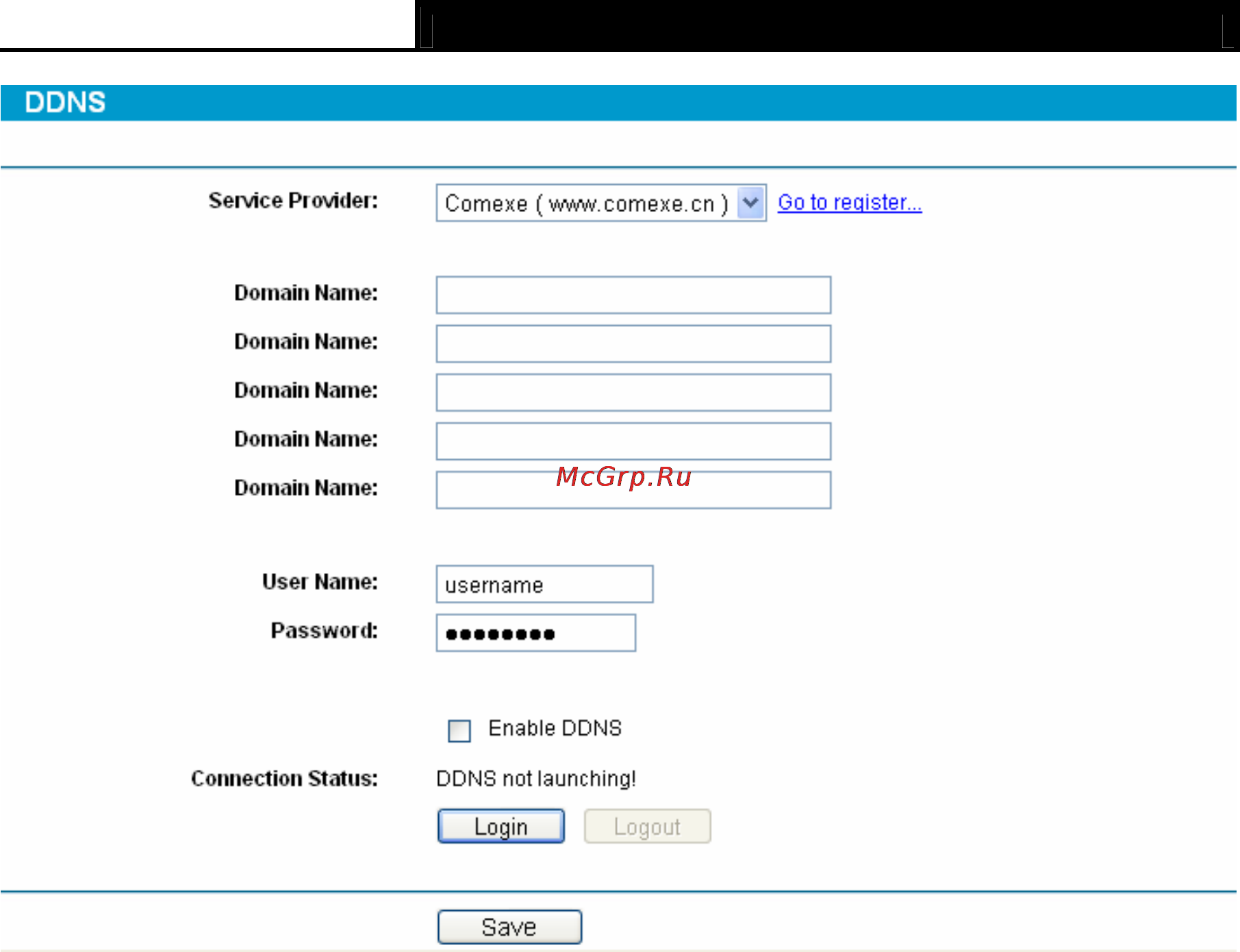 Tp-Link TL-R600VPN [65/82] No ip ddns