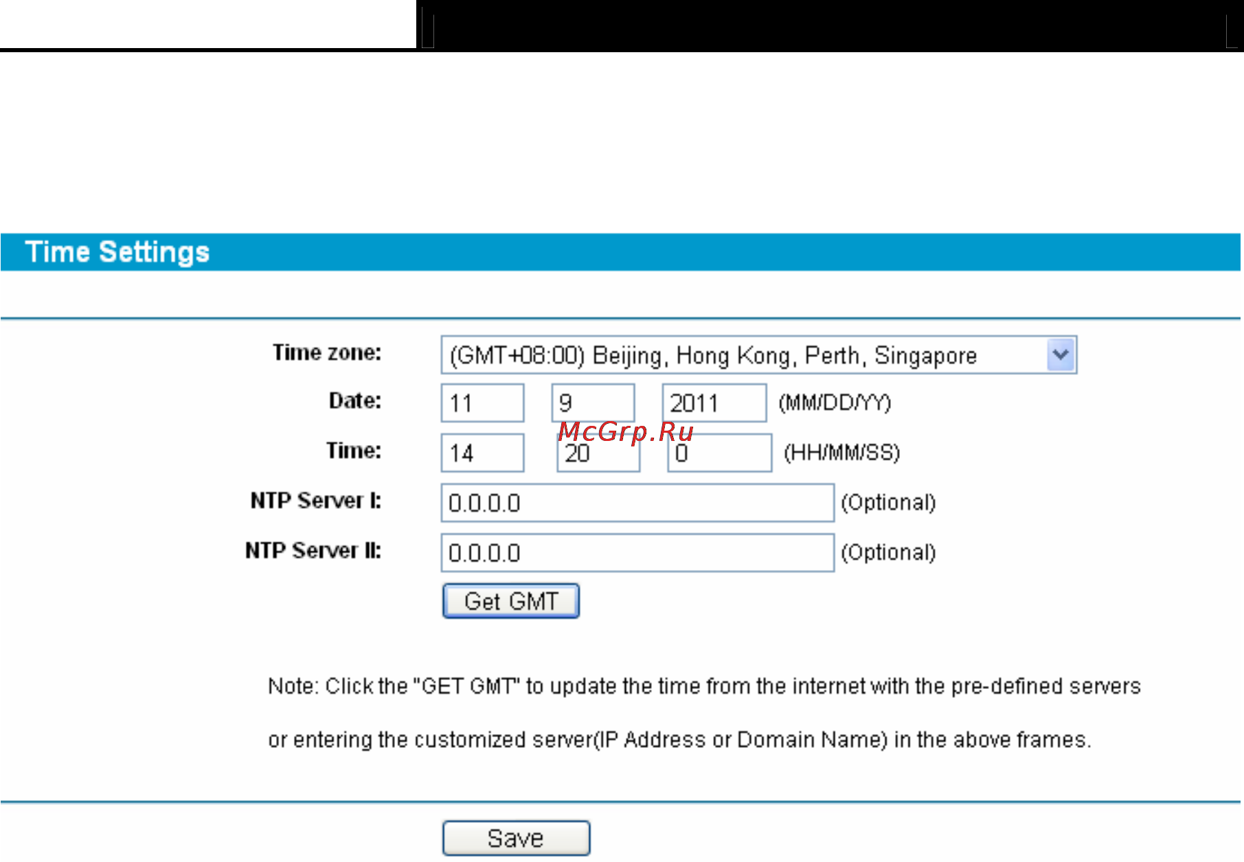 Tp-Link TL-R600VPN [67/82] Time settings